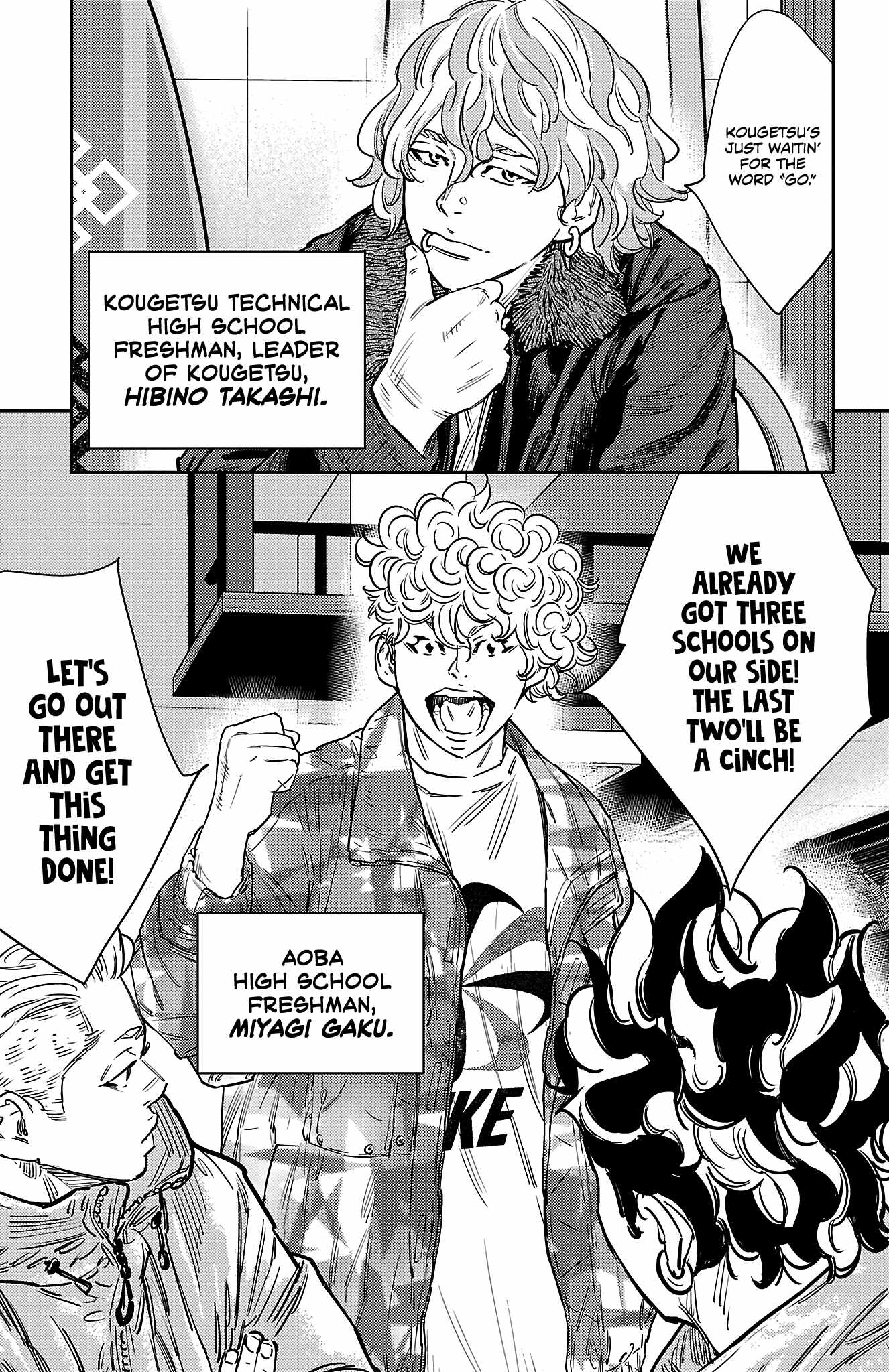 Nine Peaks Chapter 159 - Page 14 in English