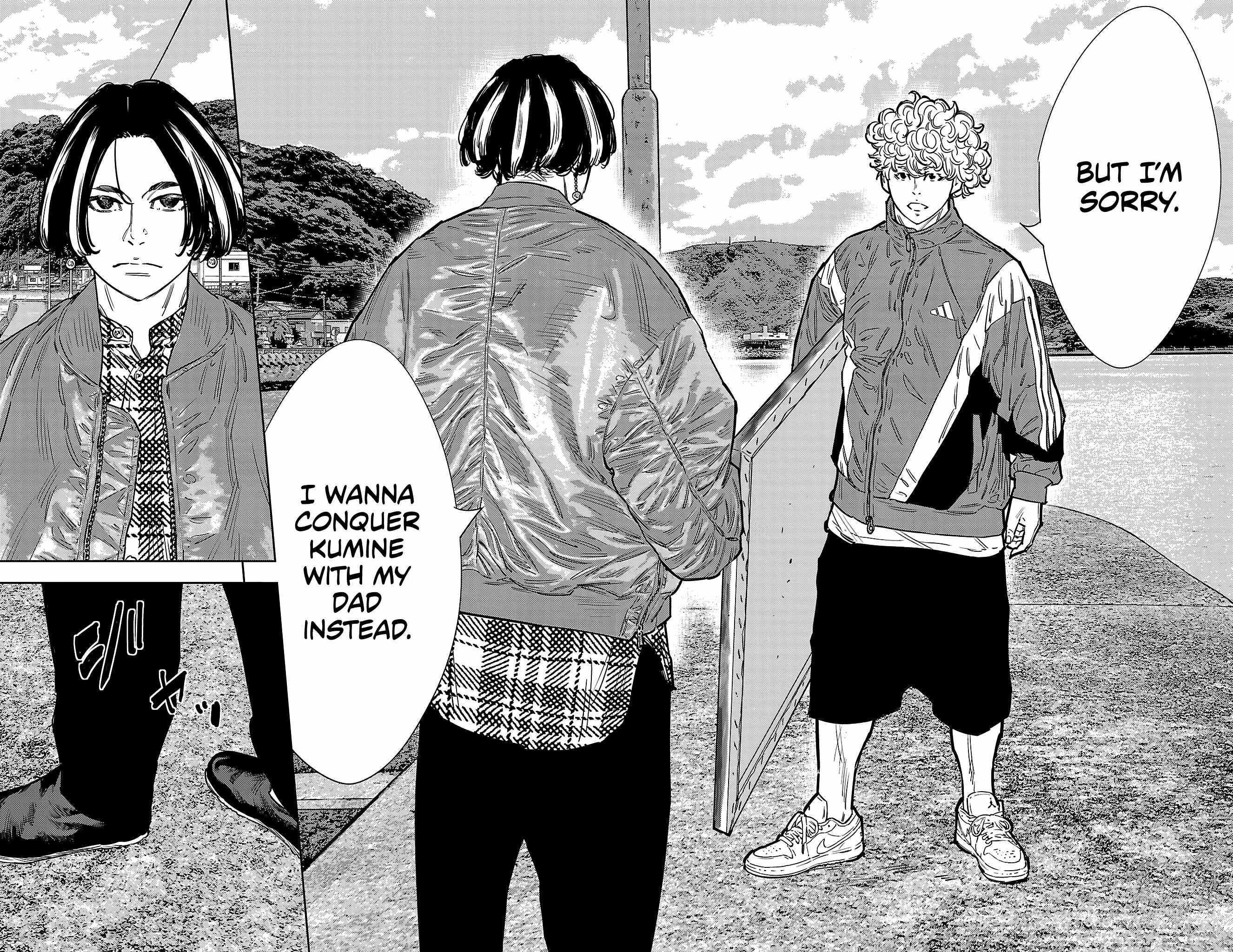 Nine Peaks Chapter 159 - Page 6 in English