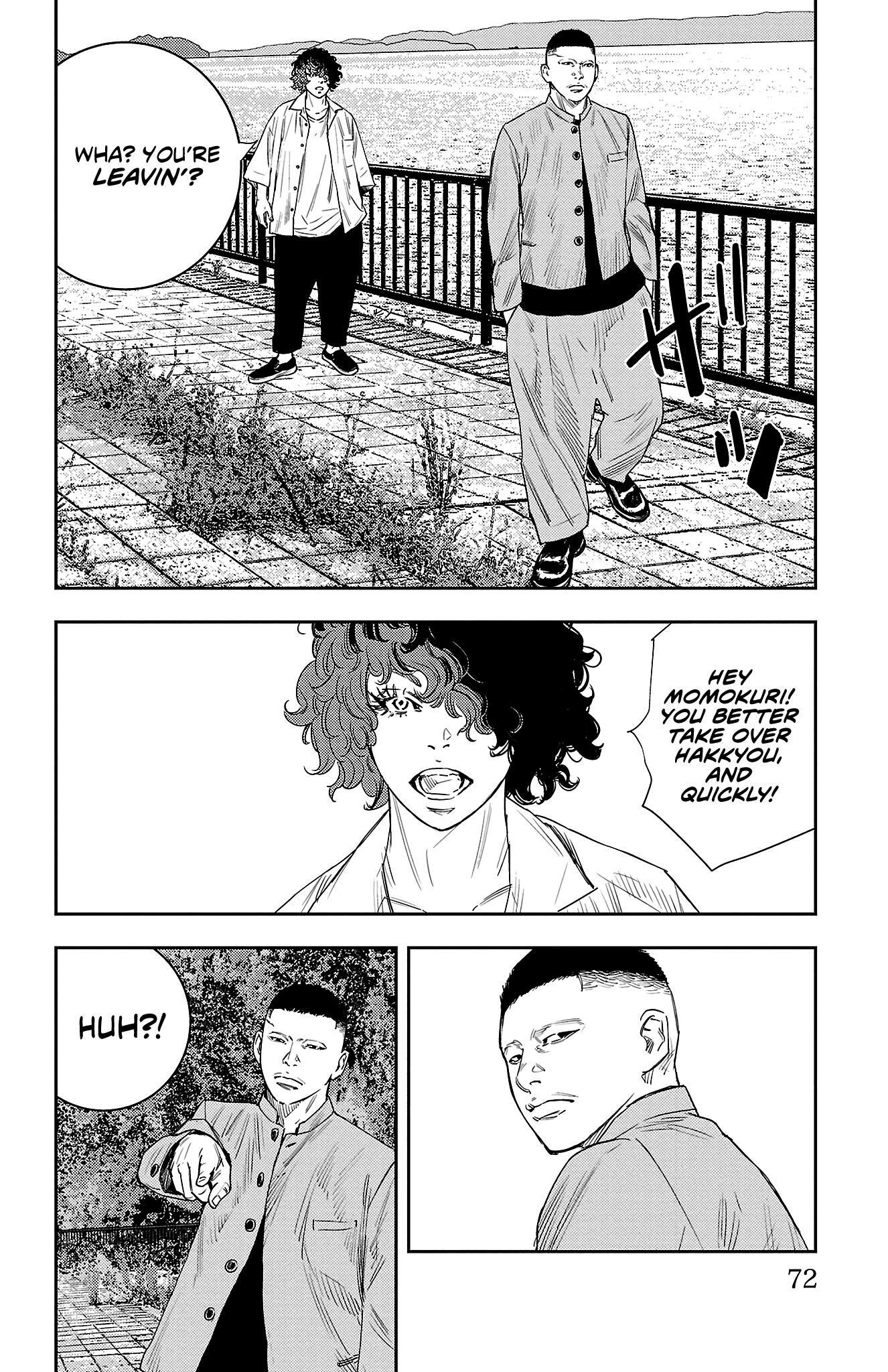 Nine Peaks Chapter 18 - Page 7 in English