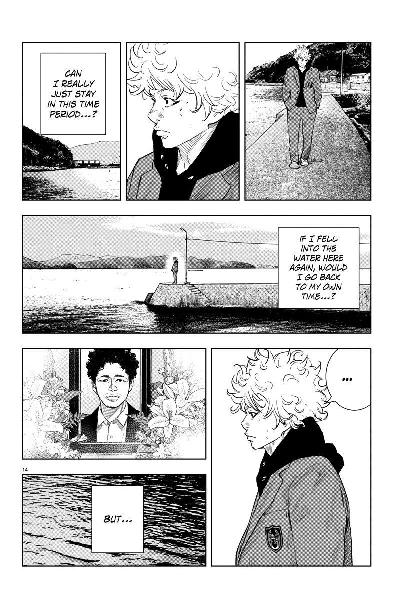 Nine Peaks Chapter 2 - Page 15 in English