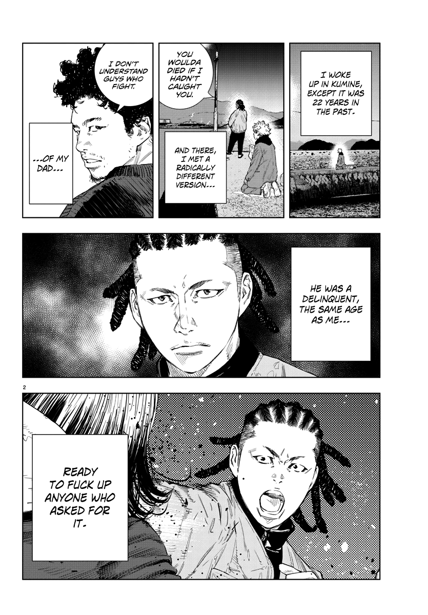 Nine Peaks Chapter 2 - Page 3 in English