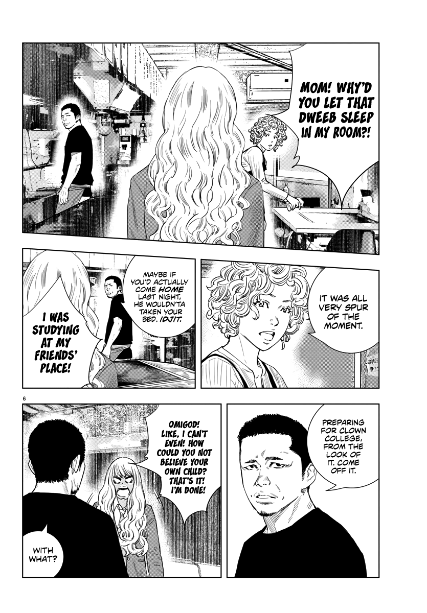 Nine Peaks Chapter 2 - Page 7 in English