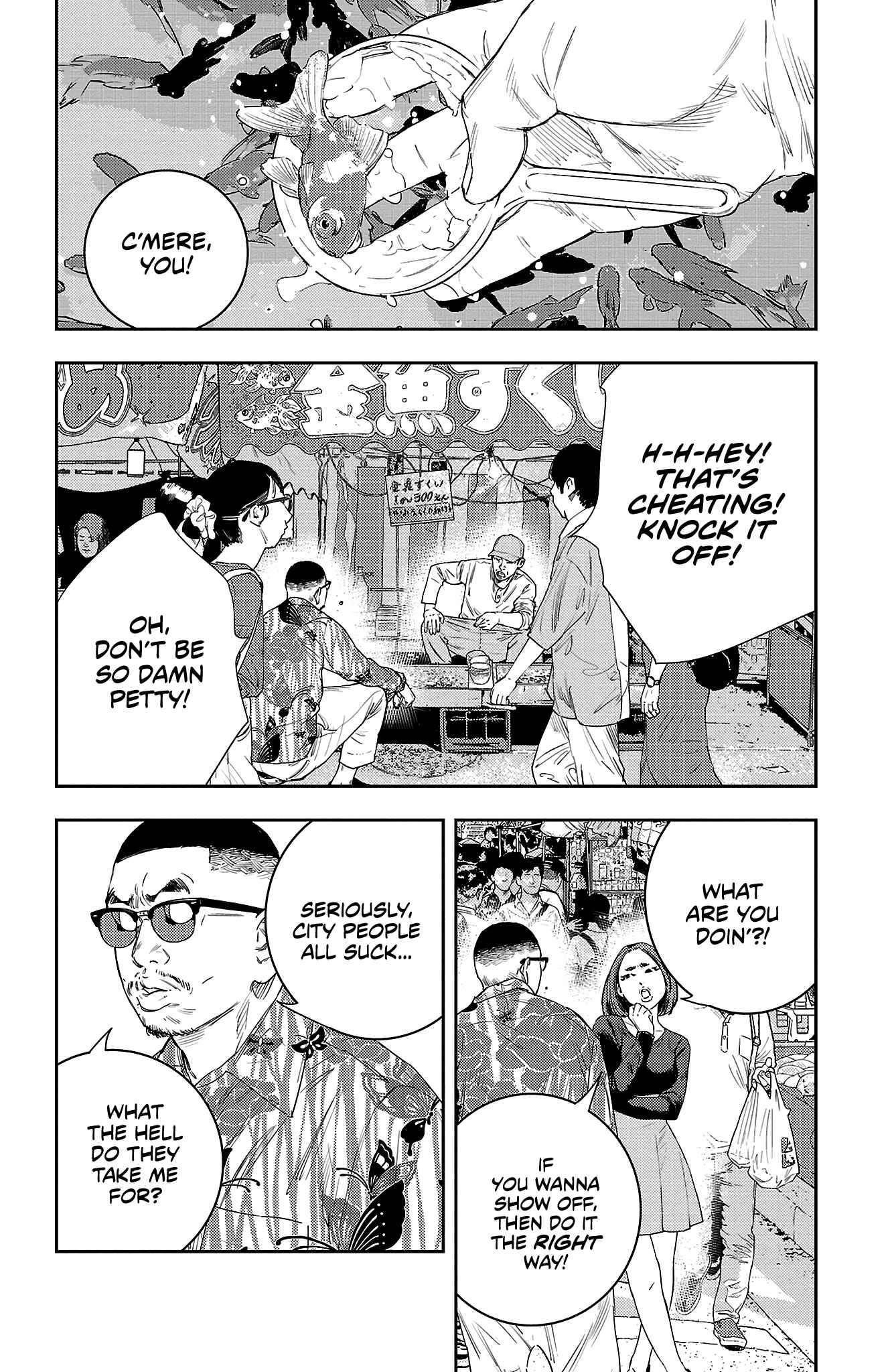 Nine Peaks Chapter 20 - Page 15 in English