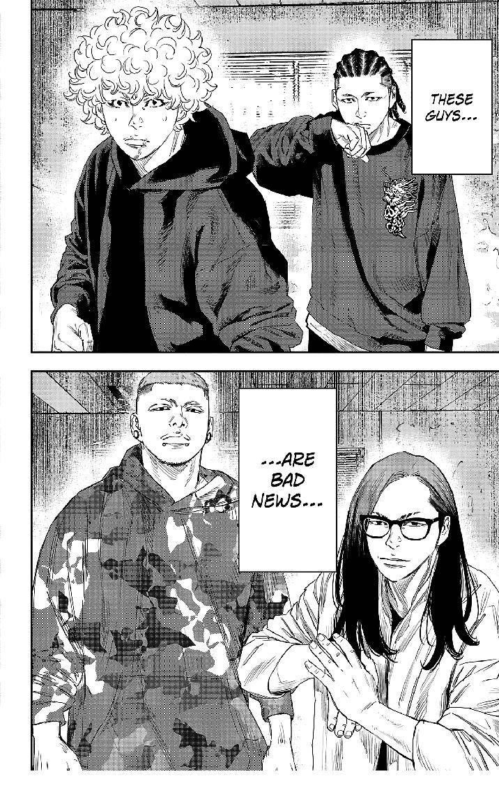 Nine Peaks Chapter 20 - Page 19 in English