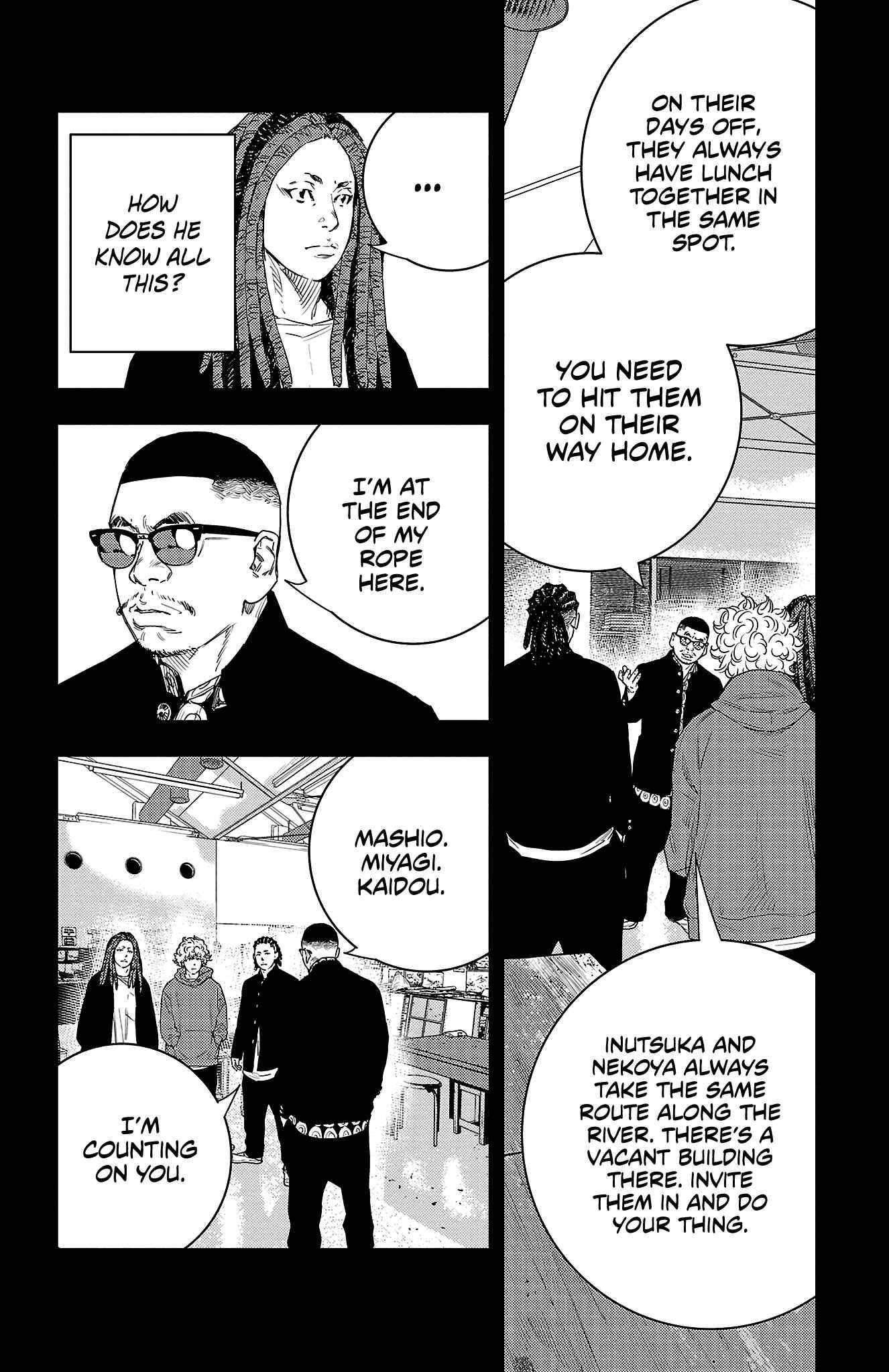 Nine Peaks Chapter 20 - Page 3 in English