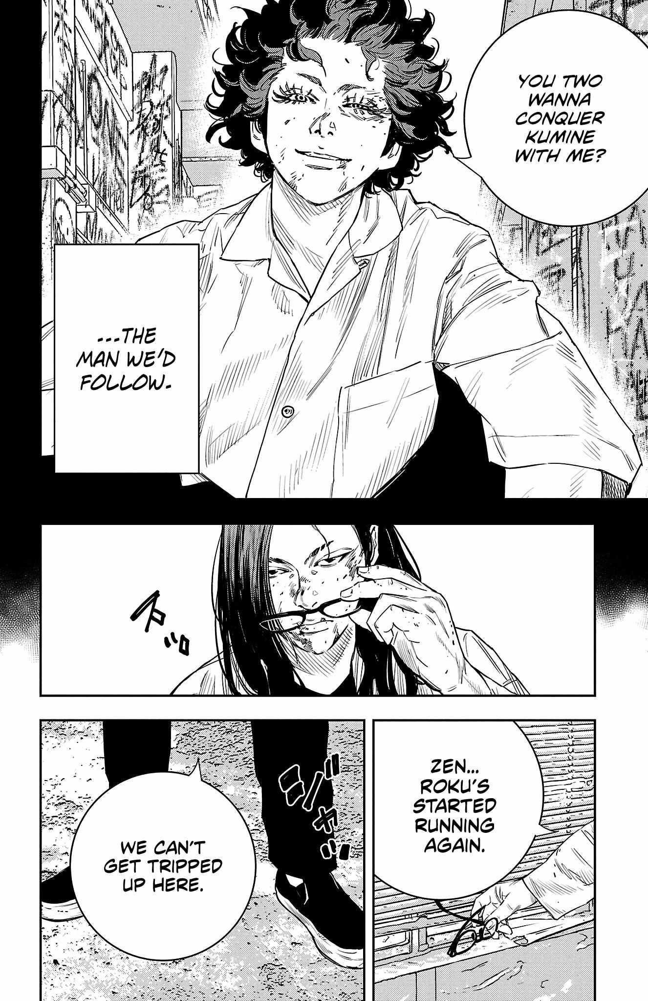 Nine Peaks Chapter 22 - Page 13 in English