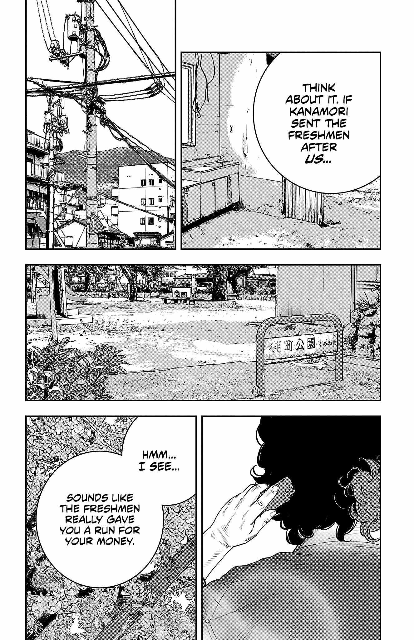 Nine Peaks Chapter 24 - Page 16 in English