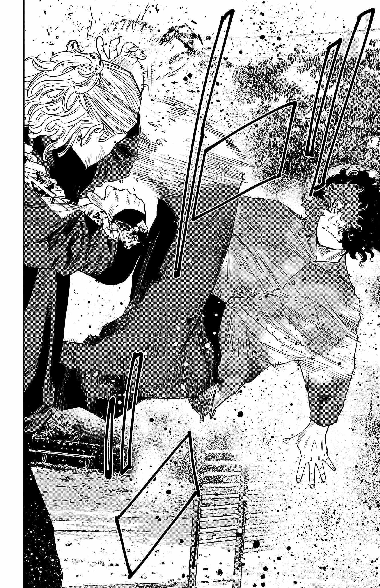 Nine Peaks Chapter 24 - Page 21 in English