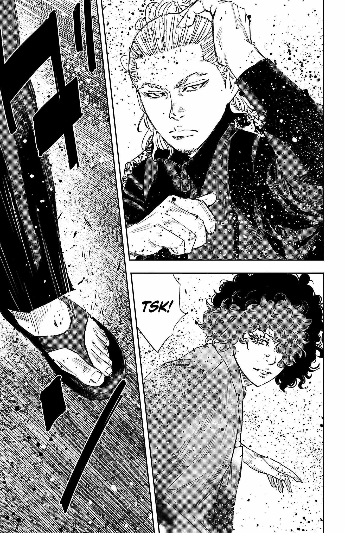 Nine Peaks Chapter 24 - Page 22 in English