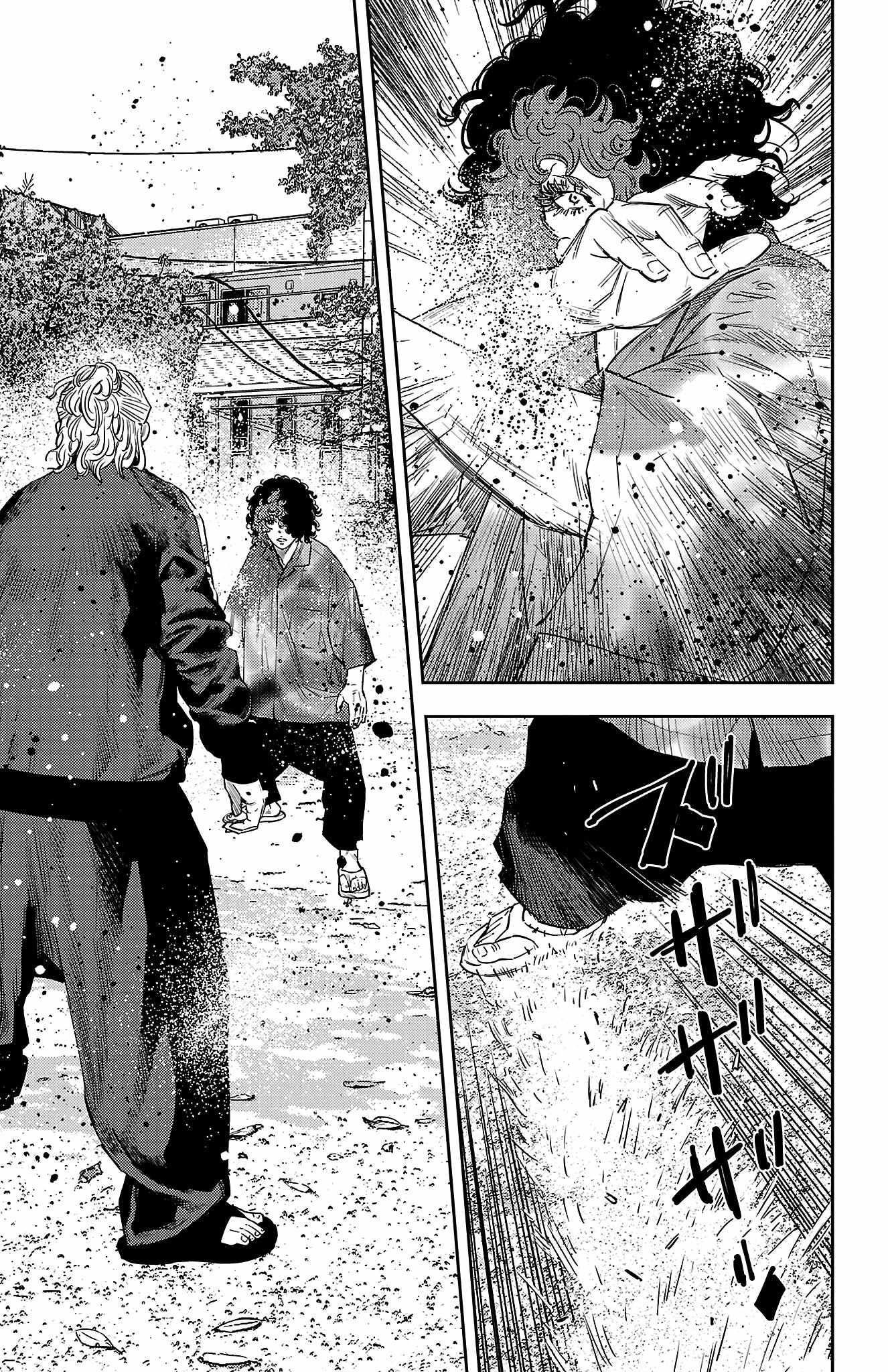 Nine Peaks Chapter 24 - Page 24 in English