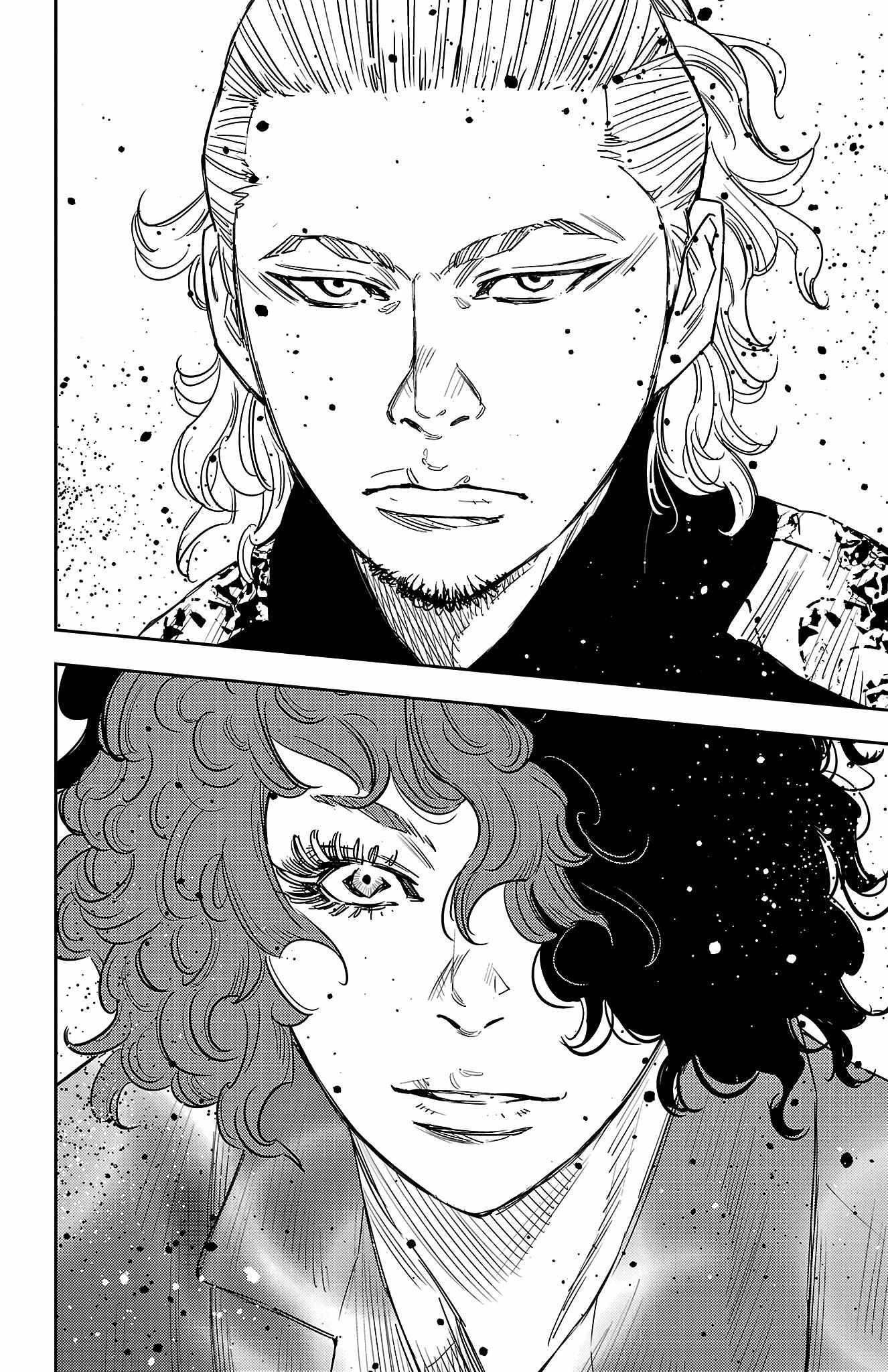 Nine Peaks Chapter 24 - Page 25 in English