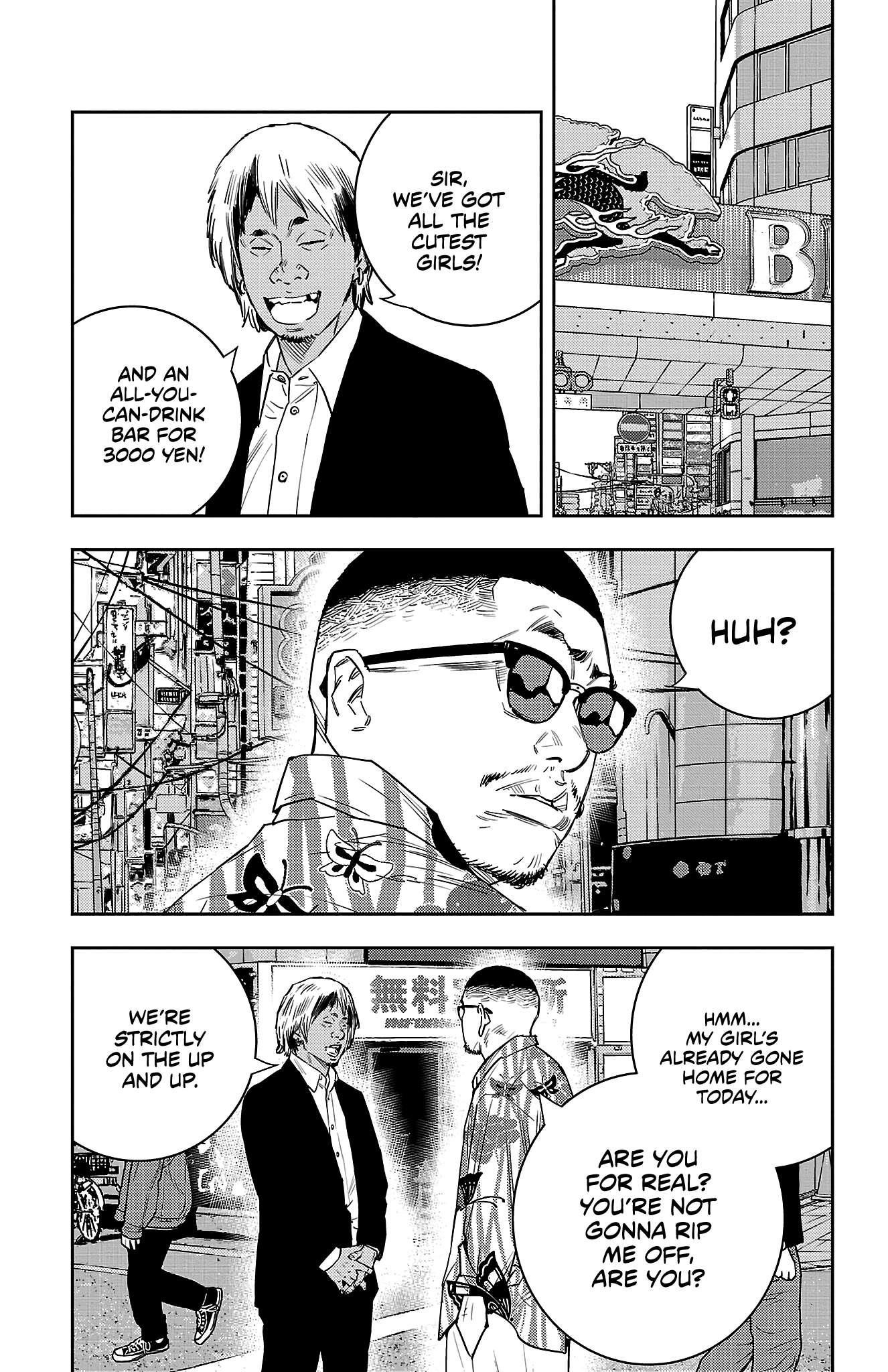 Nine Peaks Chapter 25 - Page 12 in English