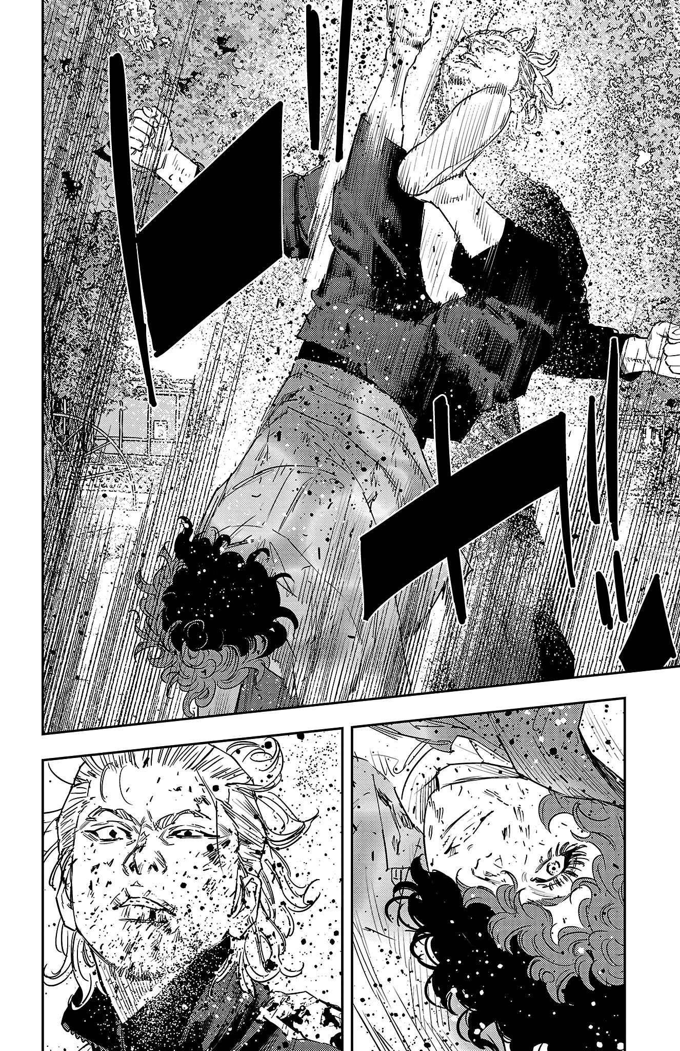 Nine Peaks Chapter 25 - Page 4 in English