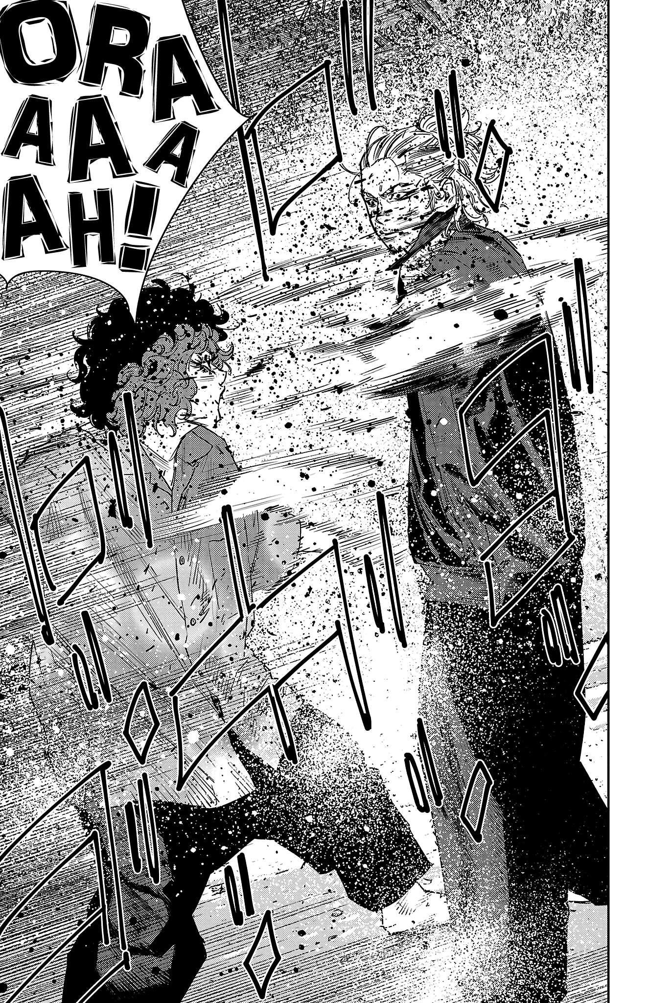 Nine Peaks Chapter 25 - Page 7 in English