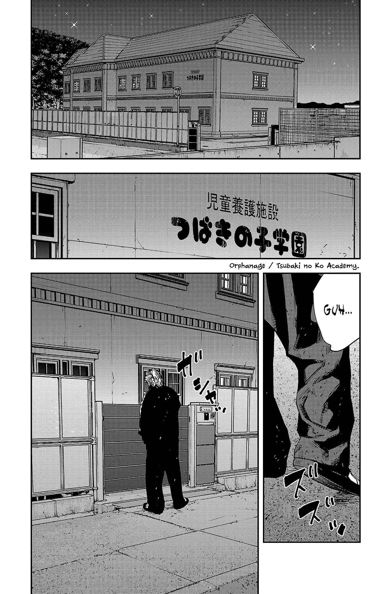 Nine Peaks Chapter 26 - Page 13 in English