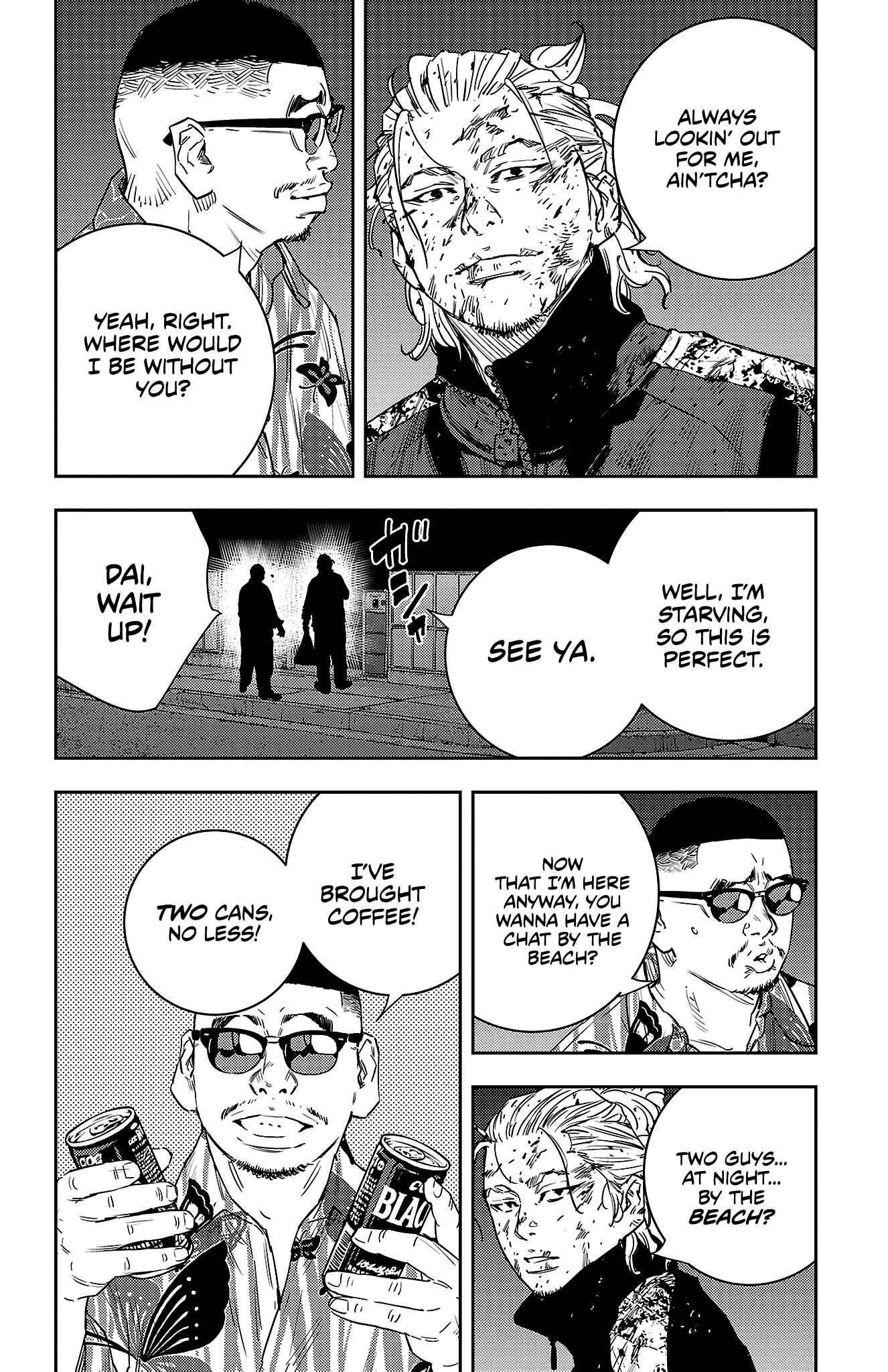 Nine Peaks Chapter 26 - Page 16 in English