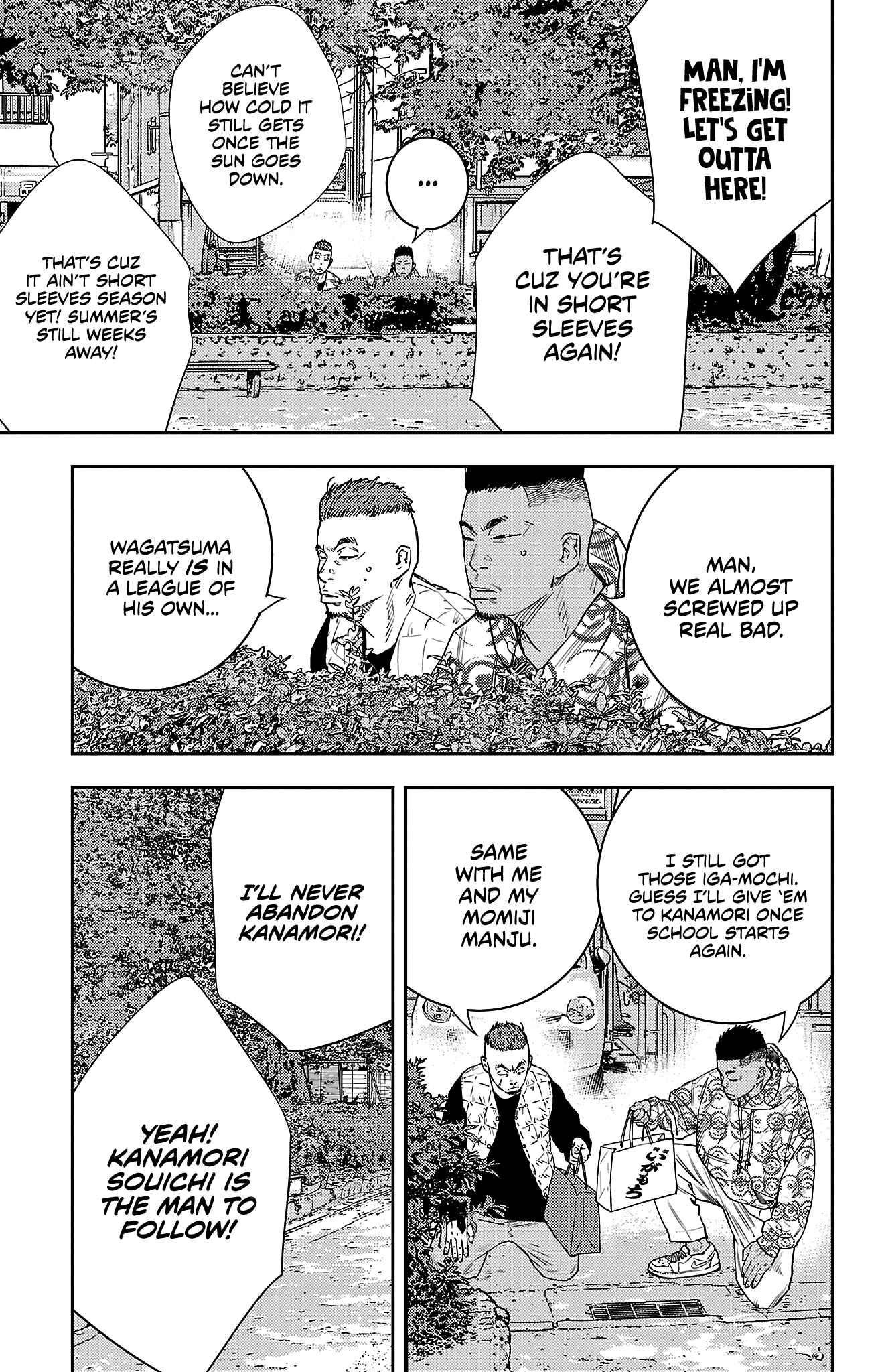Nine Peaks Chapter 26 - Page 7 in English