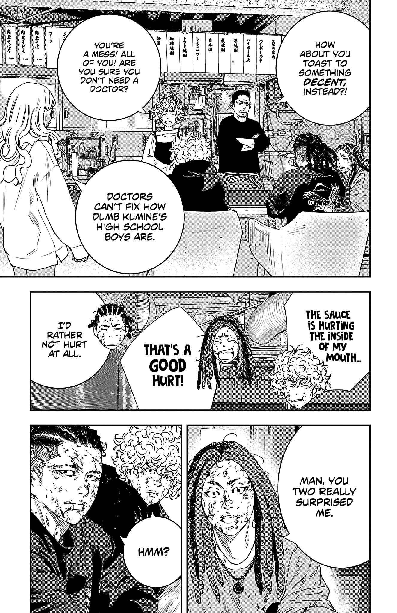 Nine Peaks Chapter 26 - Page 9 in English