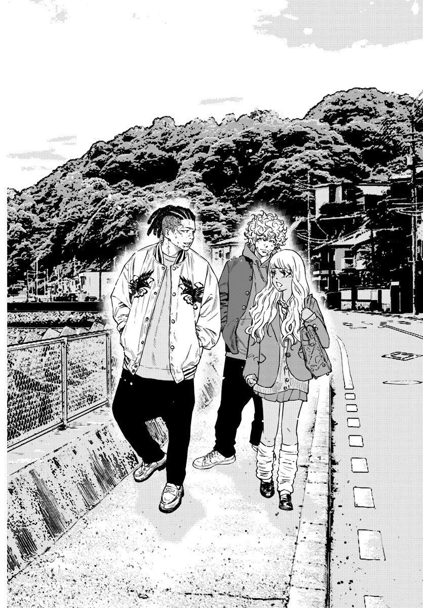 Nine Peaks Chapter 3 - Page 23 in English