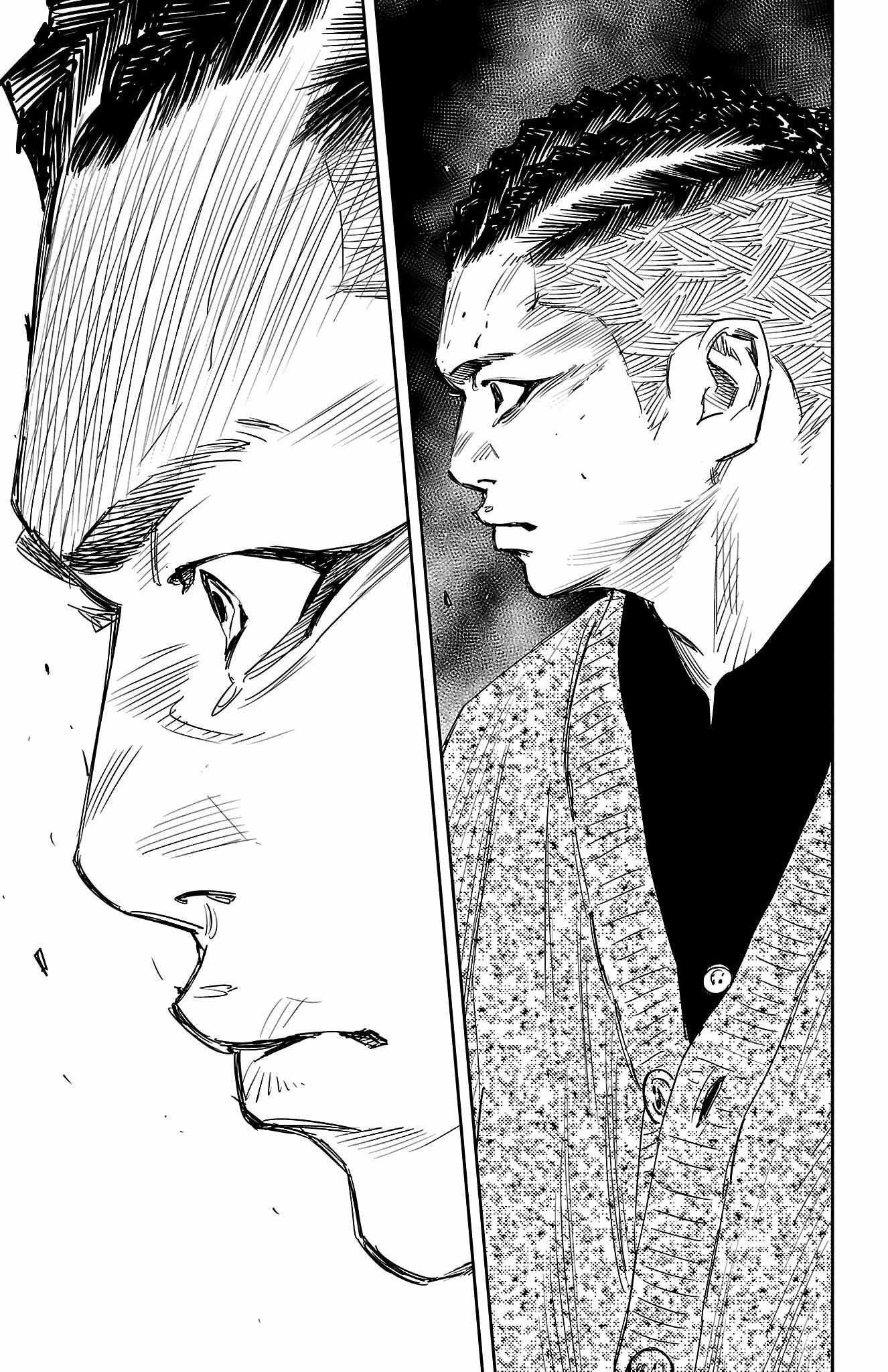Nine Peaks Chapter 31 - Page 16 in English