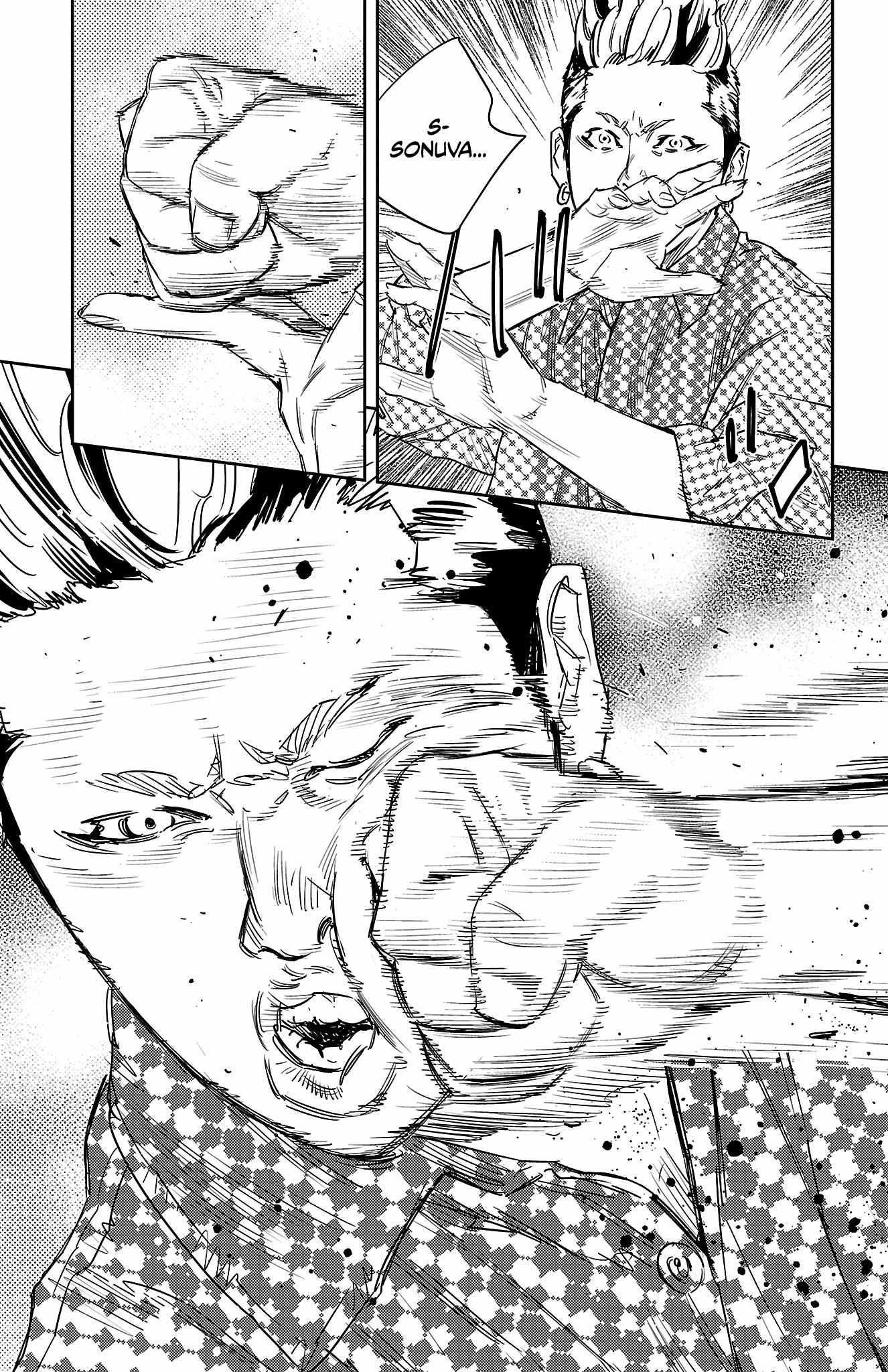 Nine Peaks Chapter 31 - Page 18 in English