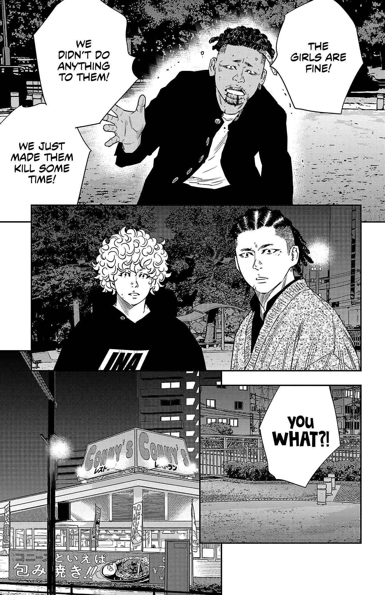 Nine Peaks Chapter 32 - Page 5 in English