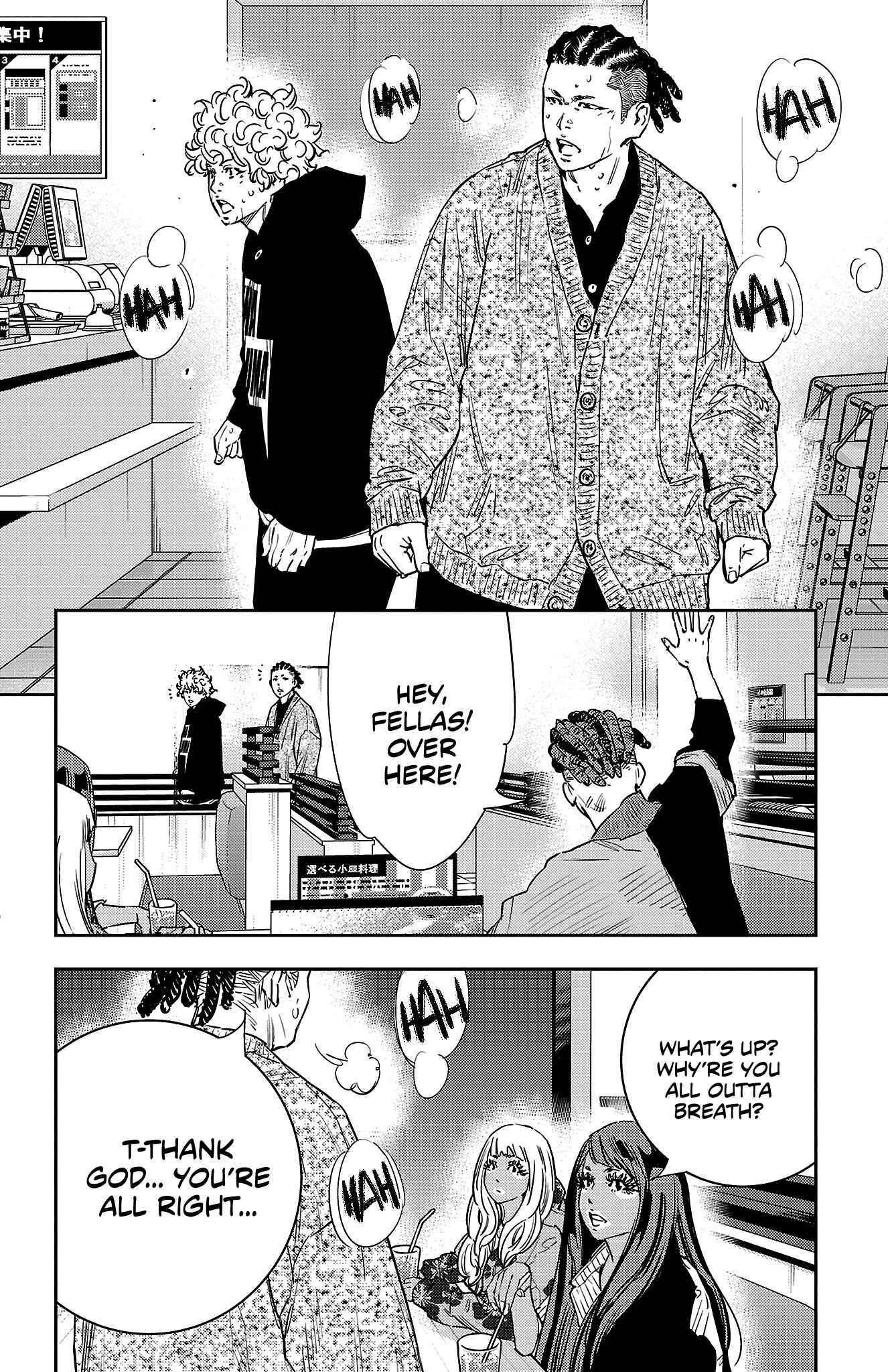 Nine Peaks Chapter 32 - Page 8 in English
