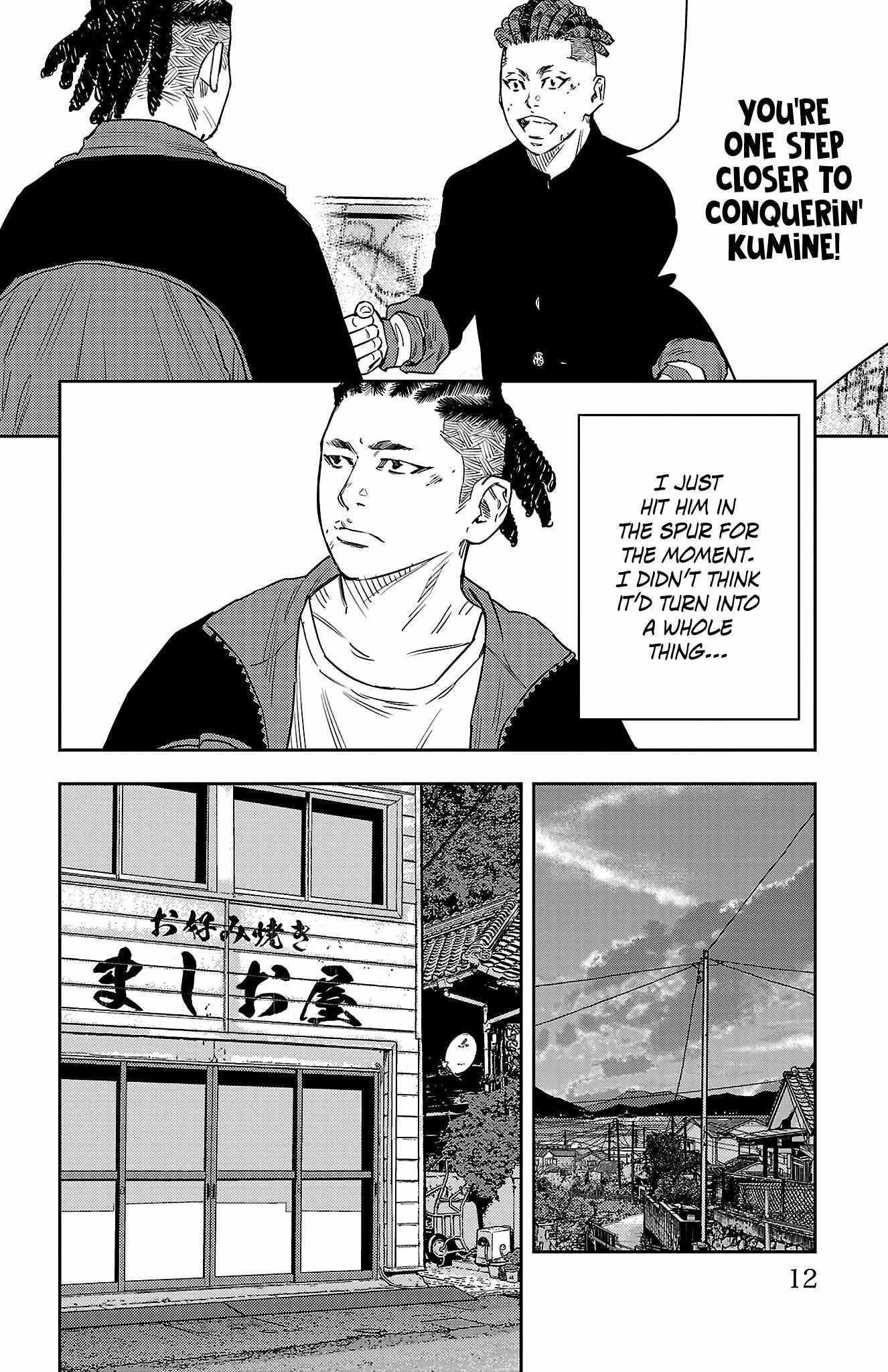 Nine Peaks Chapter 33 - Page 12 in English