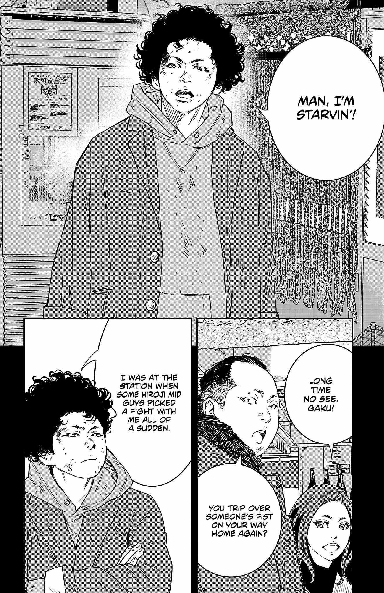 Nine Peaks Chapter 35 - Page 7 in English
