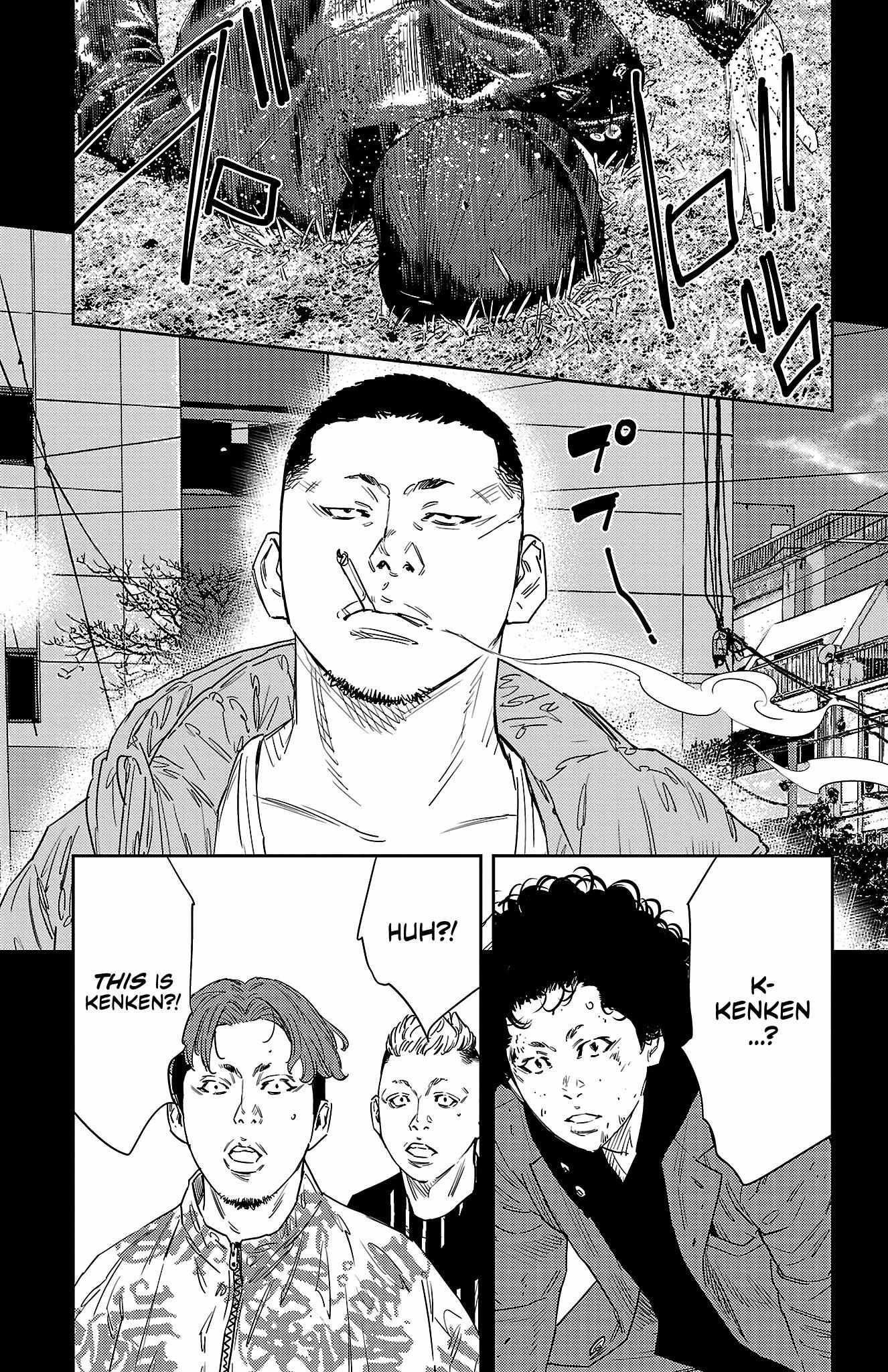 Nine Peaks Chapter 36 - Page 14 in English