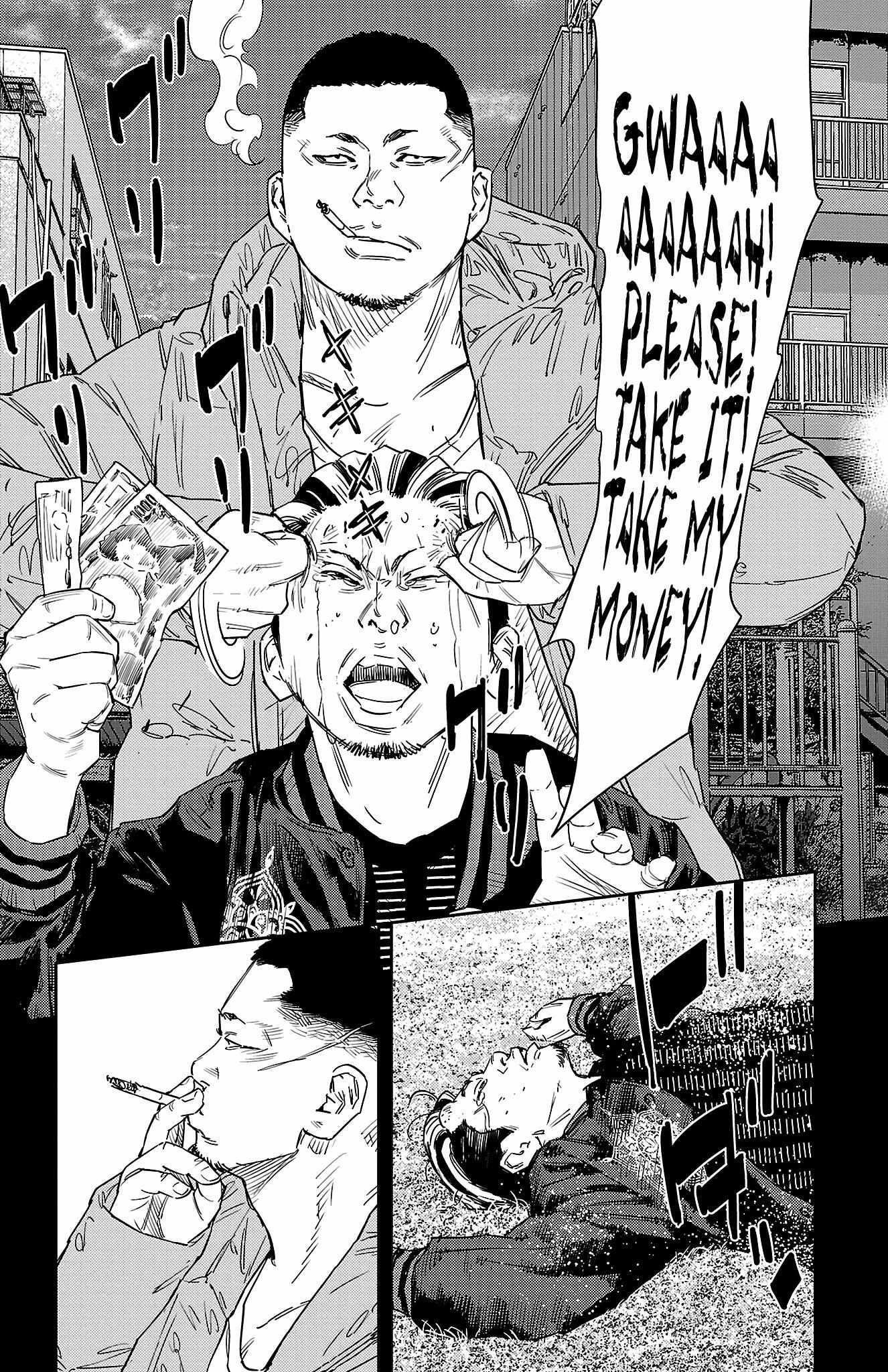 Nine Peaks Chapter 36 - Page 17 in English