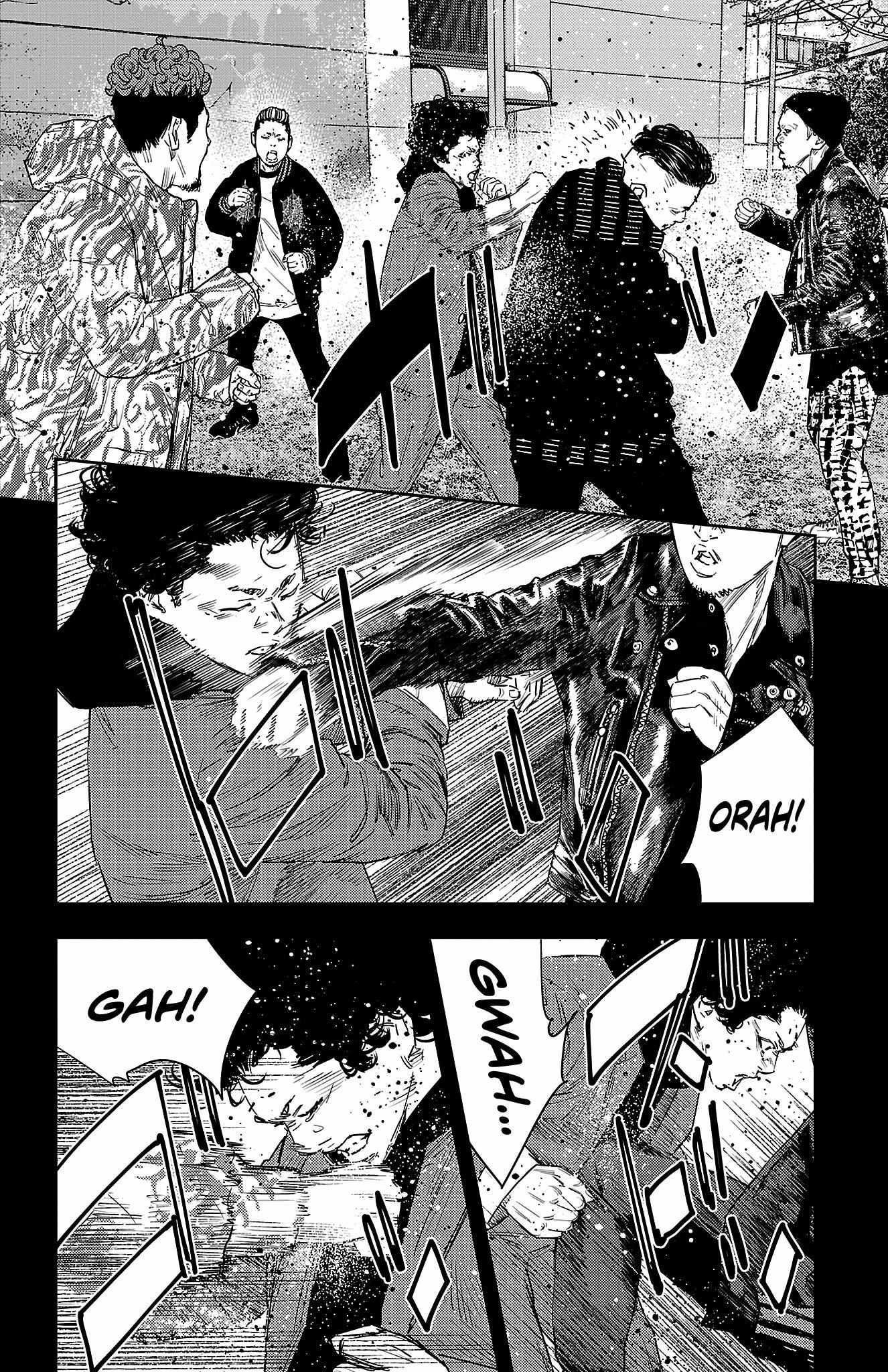 Nine Peaks Chapter 36 - Page 7 in English