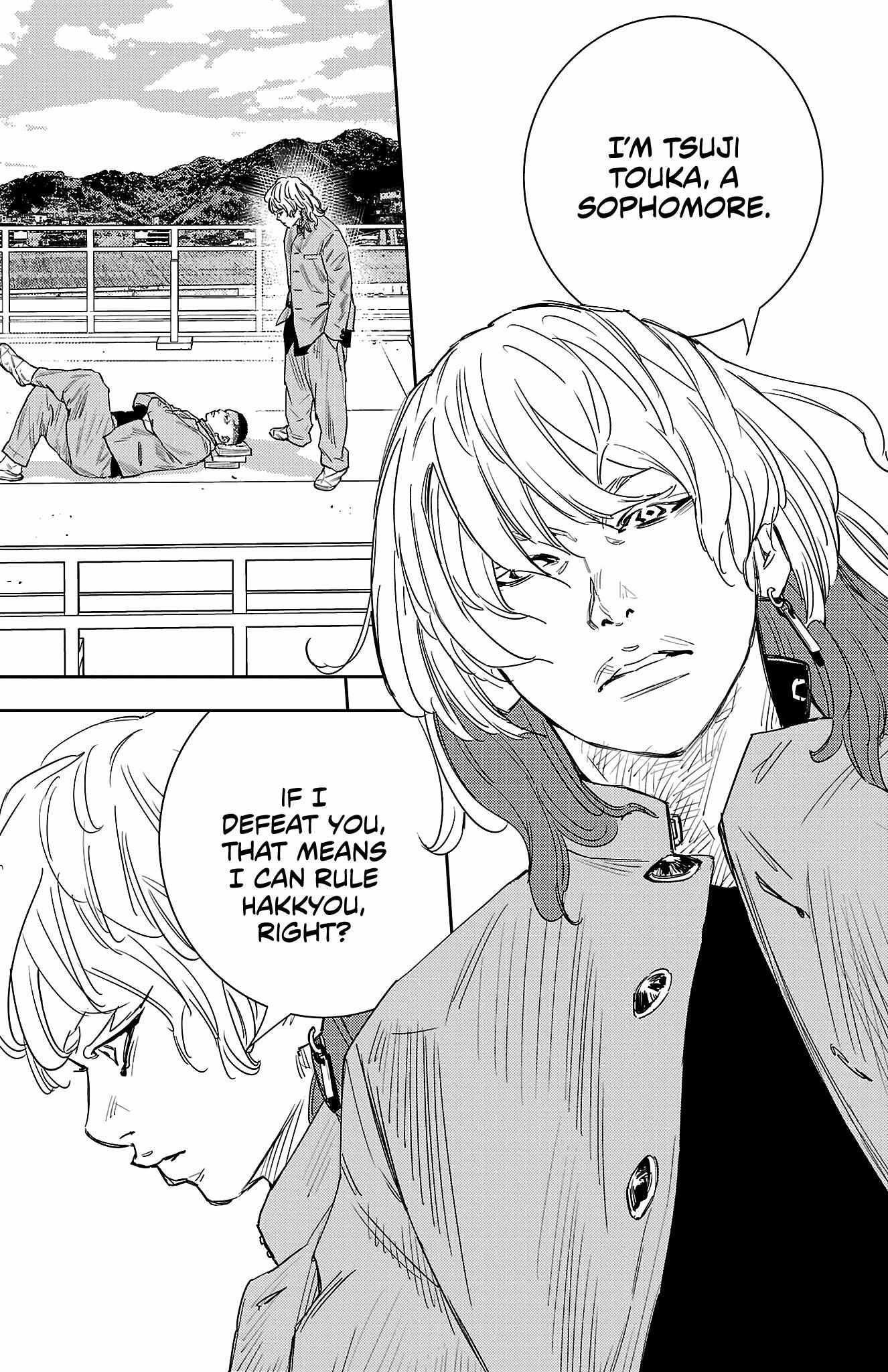 Nine Peaks Chapter 38 - Page 17 in English