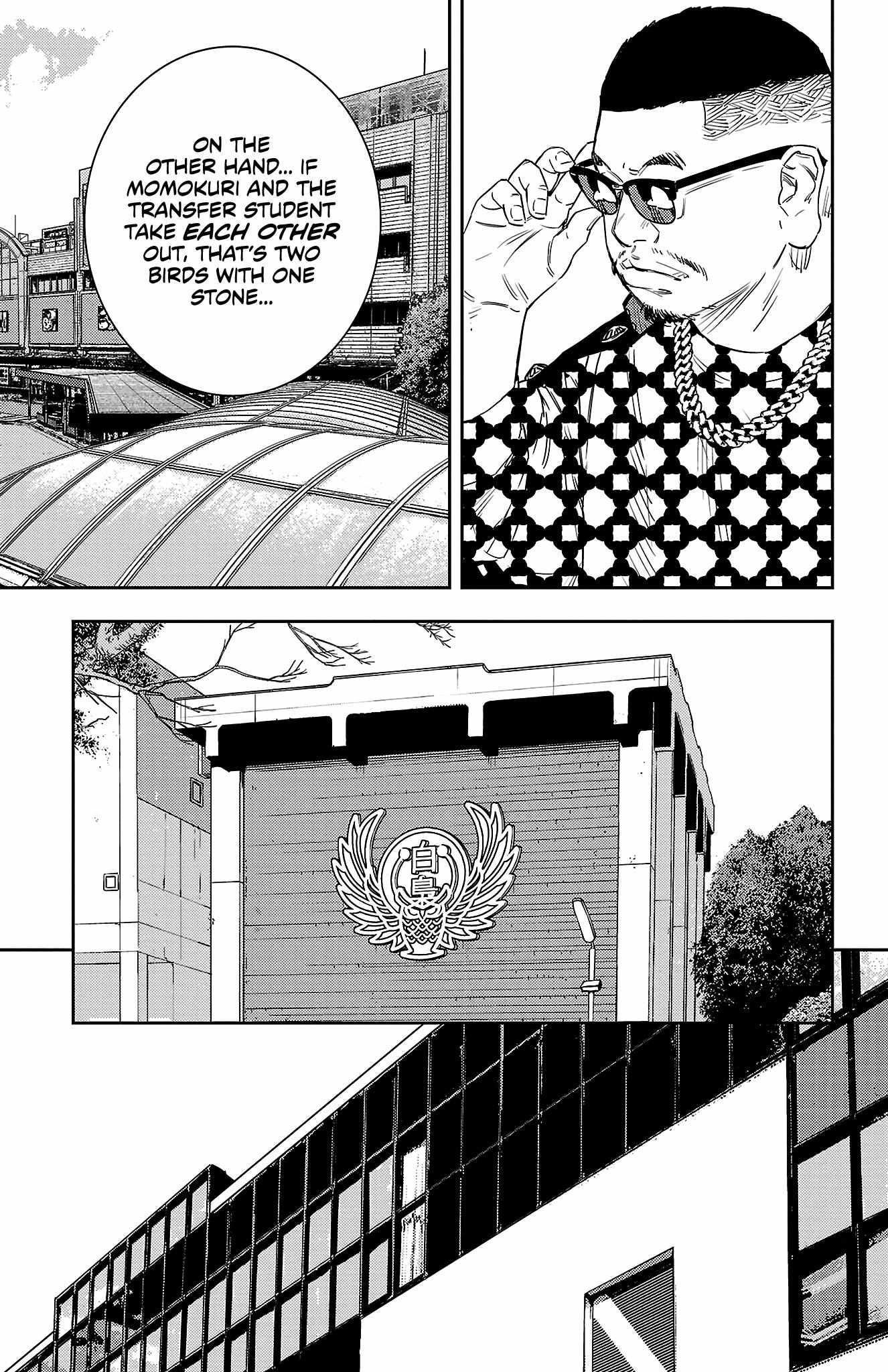Nine Peaks Chapter 39 - Page 7 in English