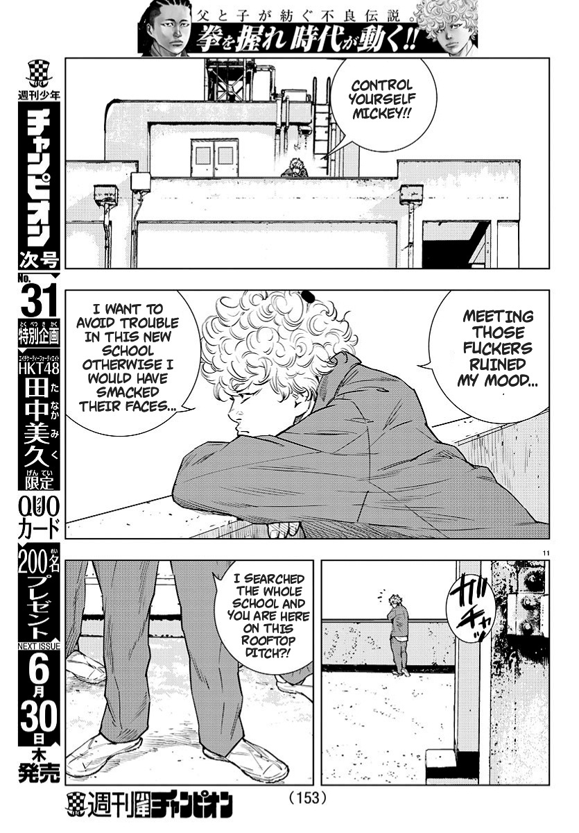 Nine Peaks Chapter 4 - Page 11 in English