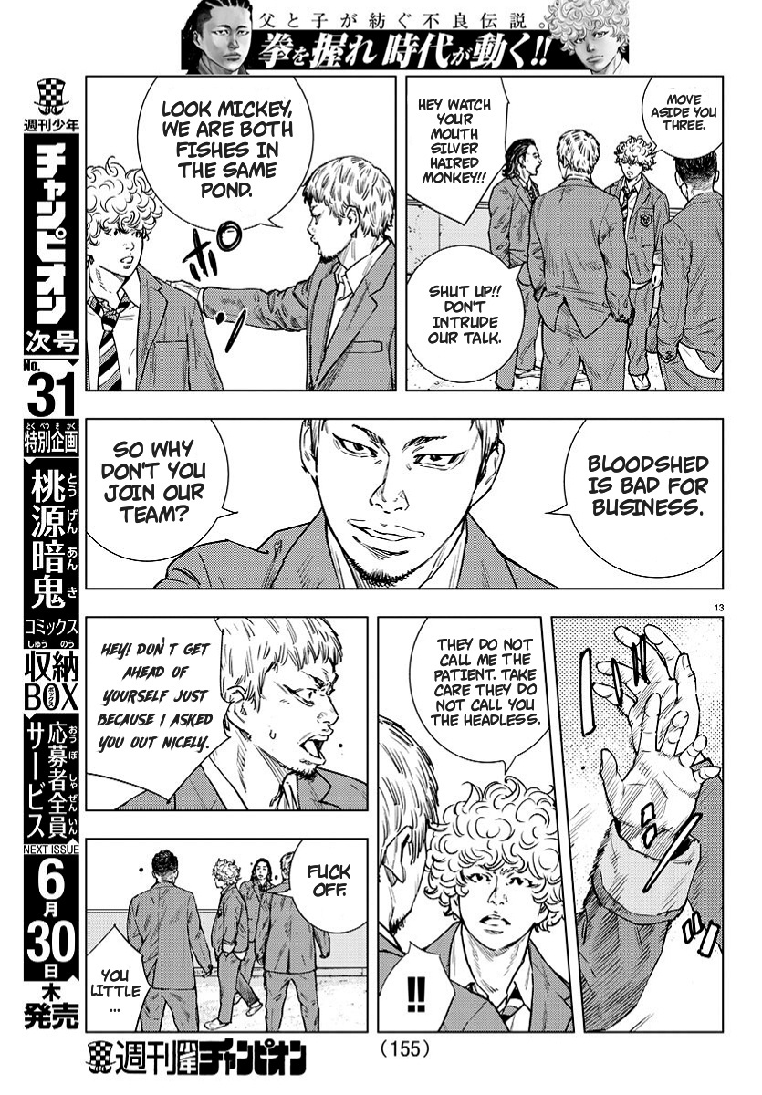 Nine Peaks Chapter 4 - Page 13 in English