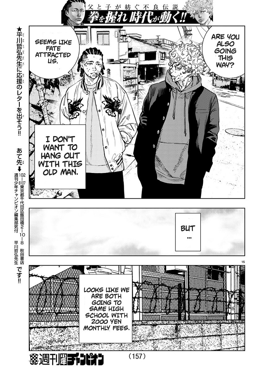 Nine Peaks Chapter 4 - Page 15 in English