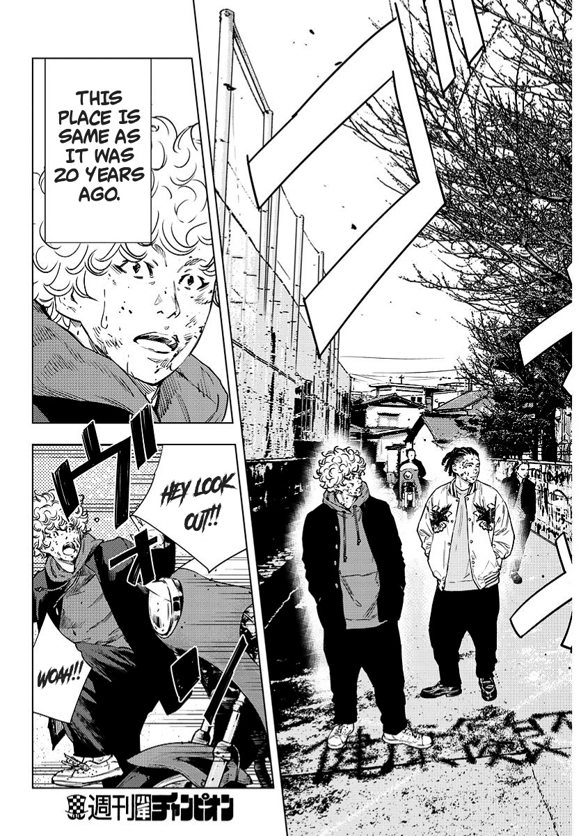 Nine Peaks Chapter 4 - Page 17 in English