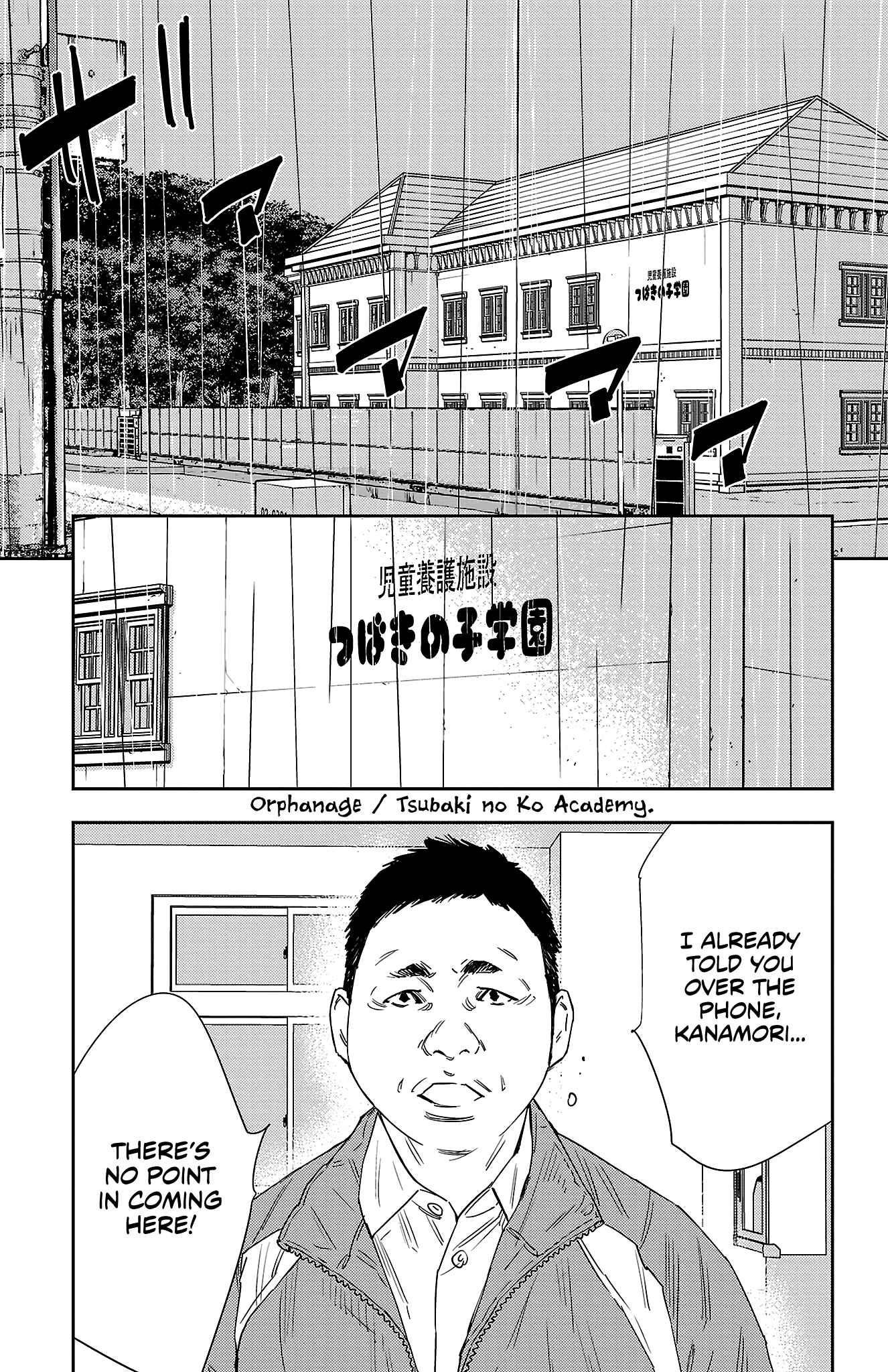 Nine Peaks Chapter 41 - Page 15 in English