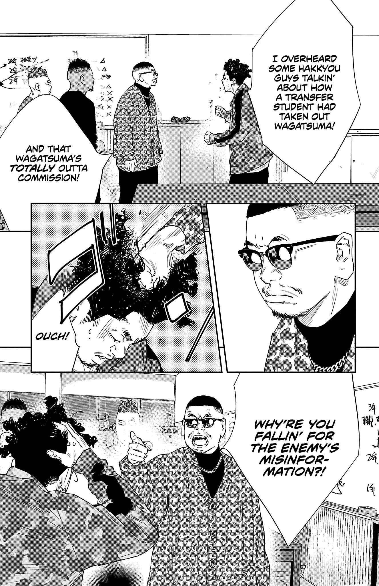 Nine Peaks Chapter 41 - Page 7 in English