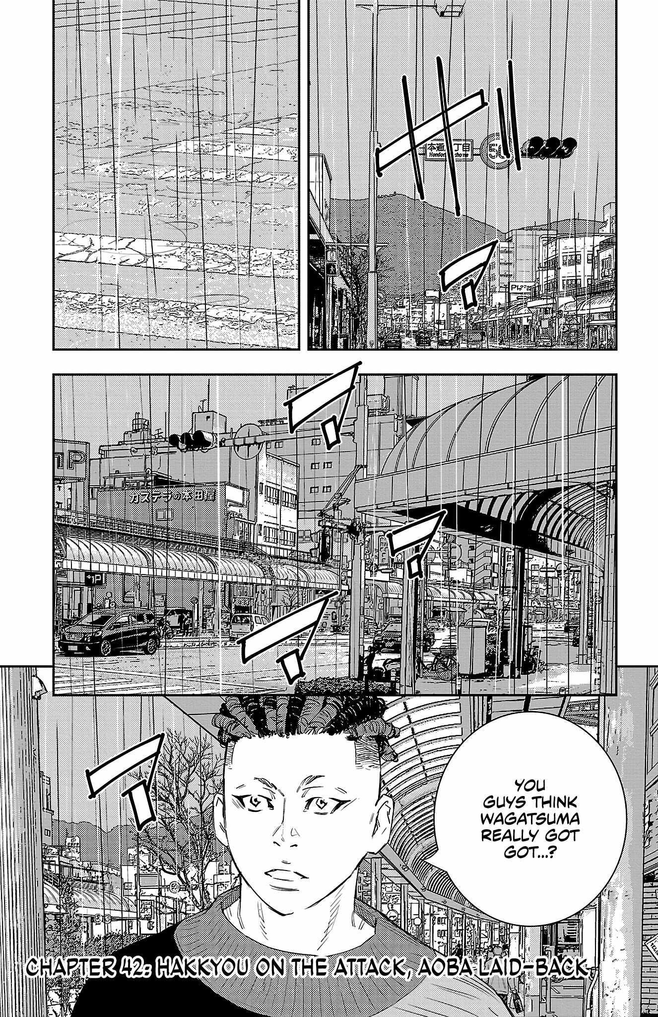 Nine Peaks Chapter 42 - Page 6 in English