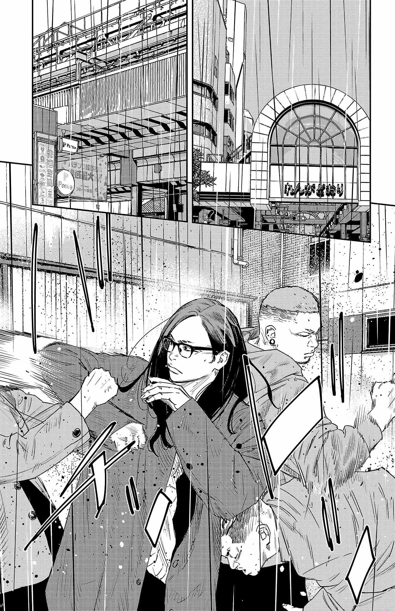 Nine Peaks Chapter 43 - Page 14 in English