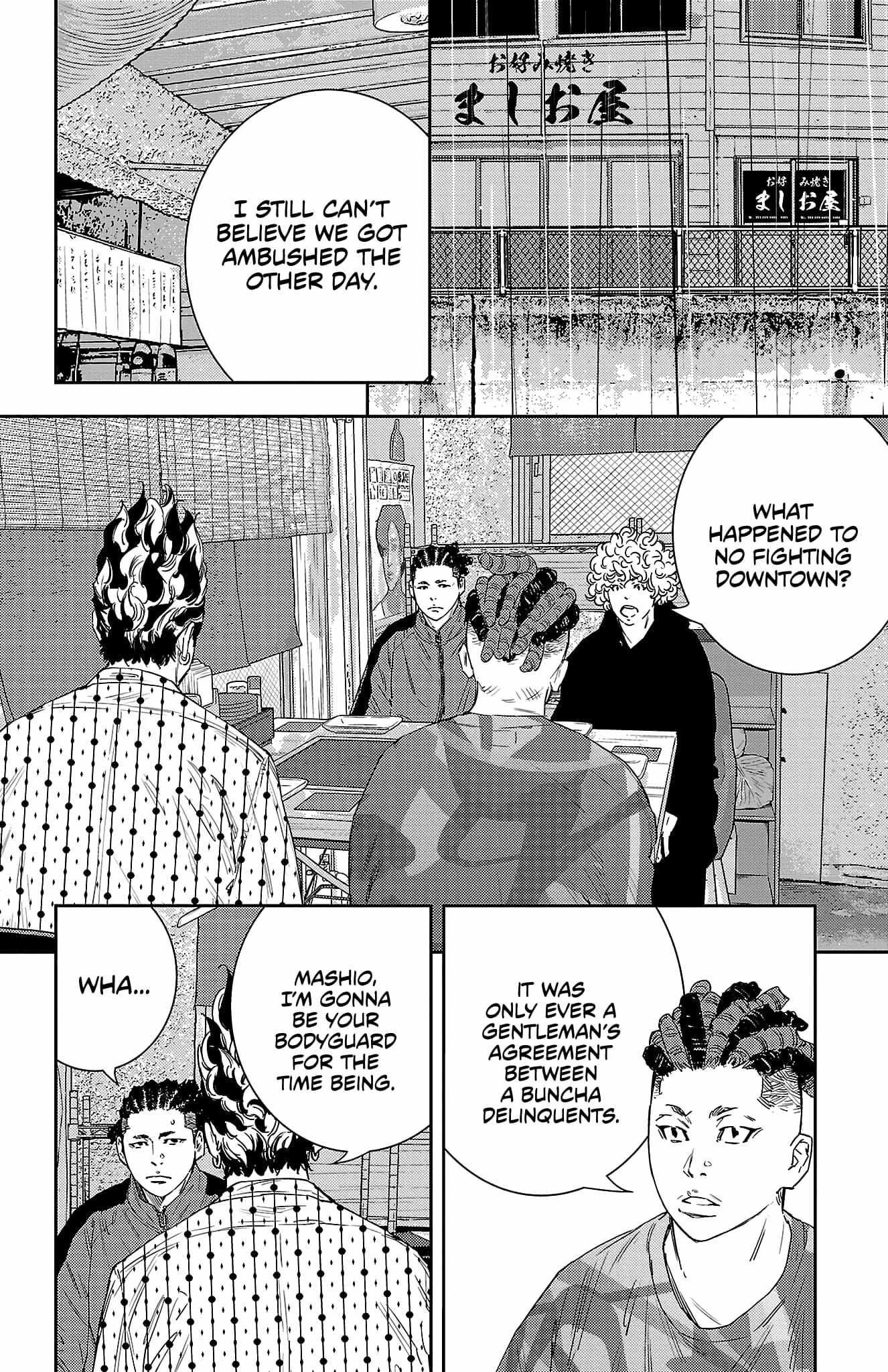 Nine Peaks Chapter 43 - Page 19 in English