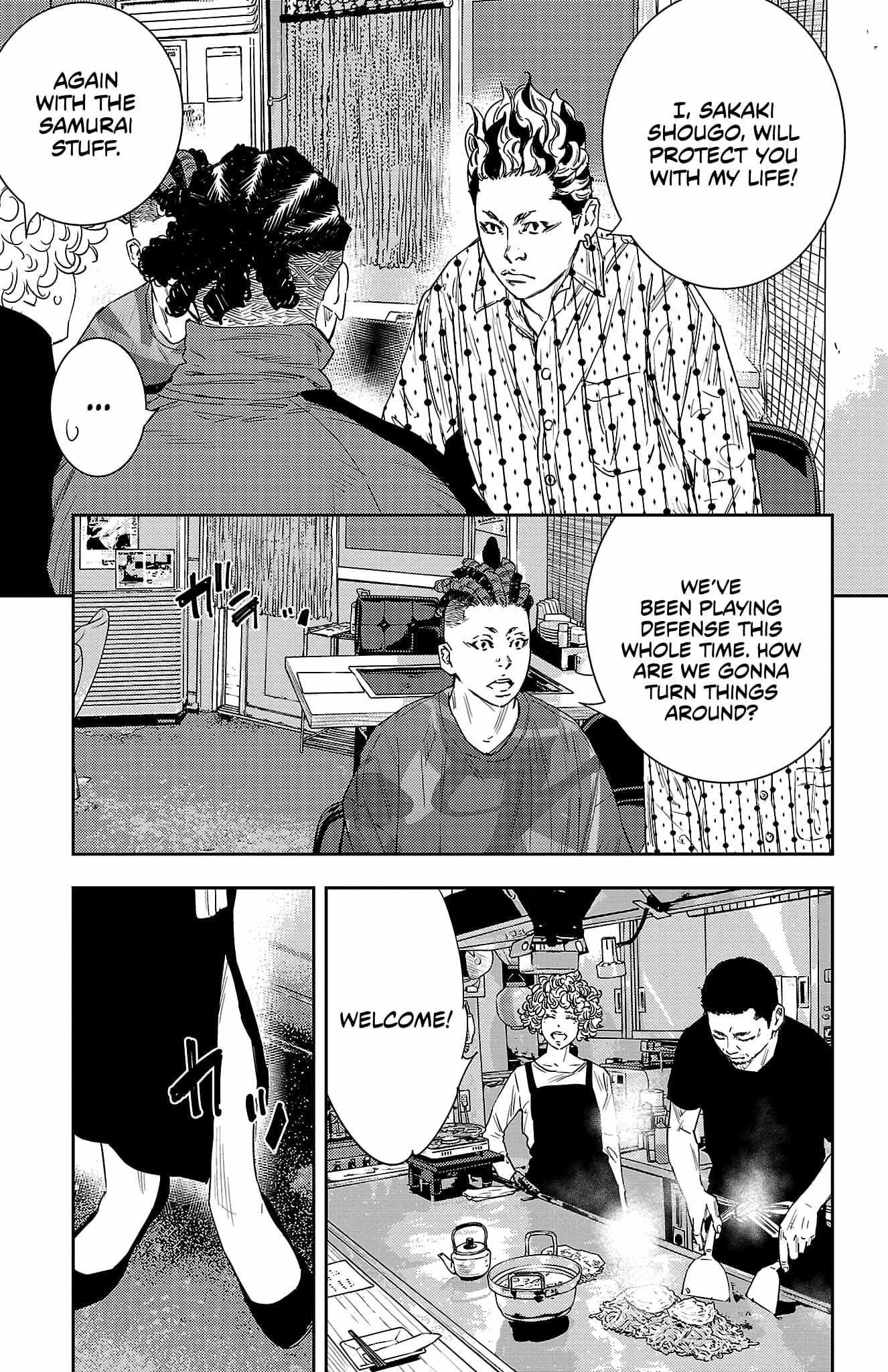 Nine Peaks Chapter 43 - Page 20 in English