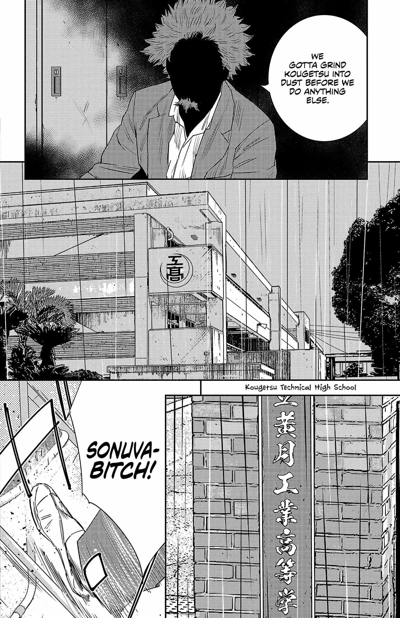 Nine Peaks Chapter 43 - Page 3 in English