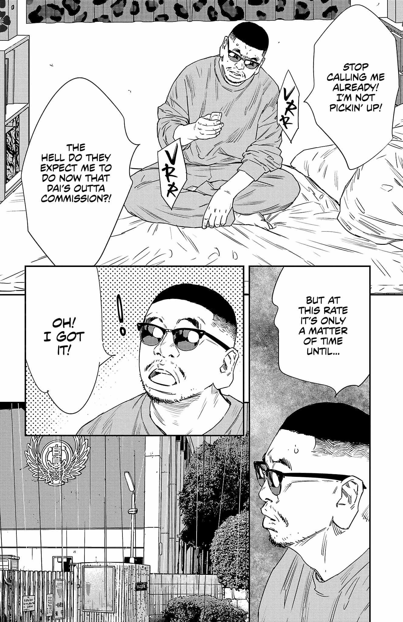 Nine Peaks Chapter 43 - Page 7 in English