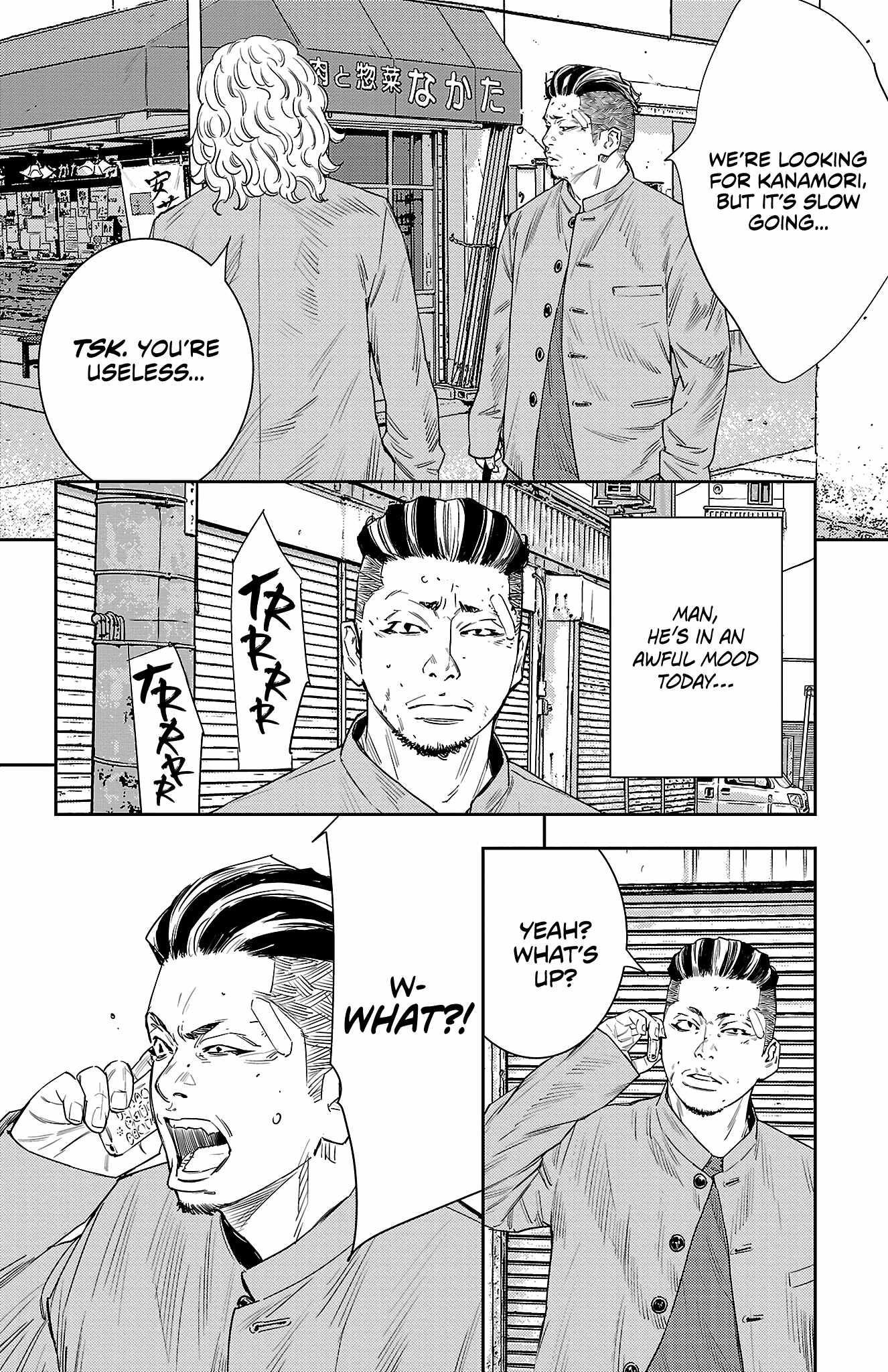 Nine Peaks Chapter 45 - Page 5 in English