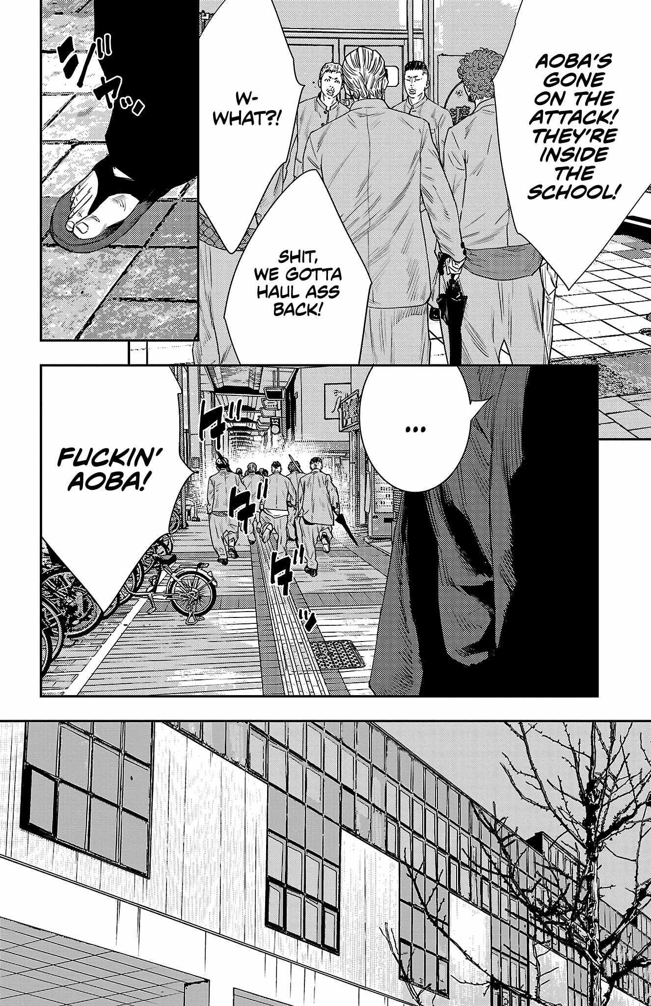 Nine Peaks Chapter 45 - Page 7 in English