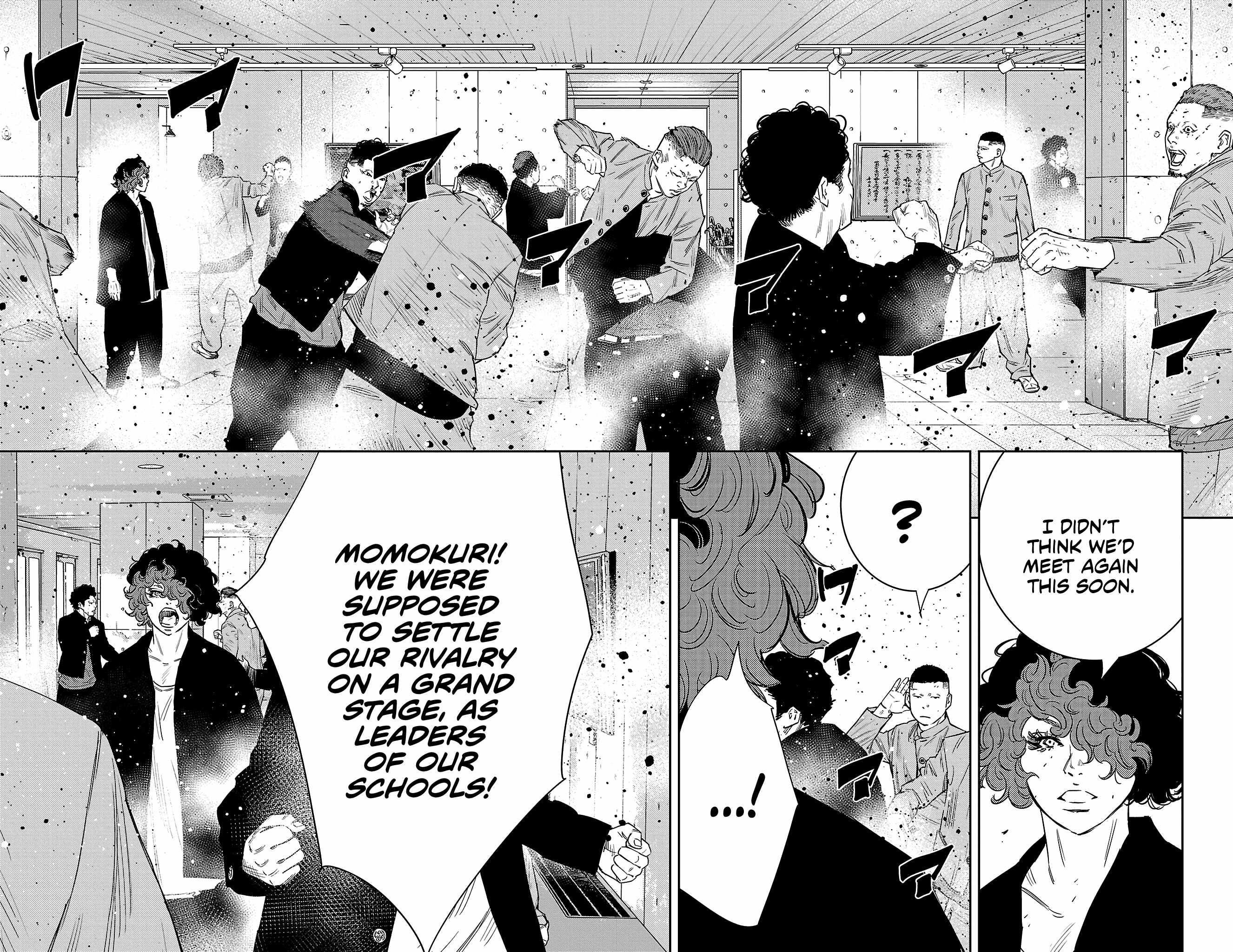 Nine Peaks Chapter 47 - Page 12 in English