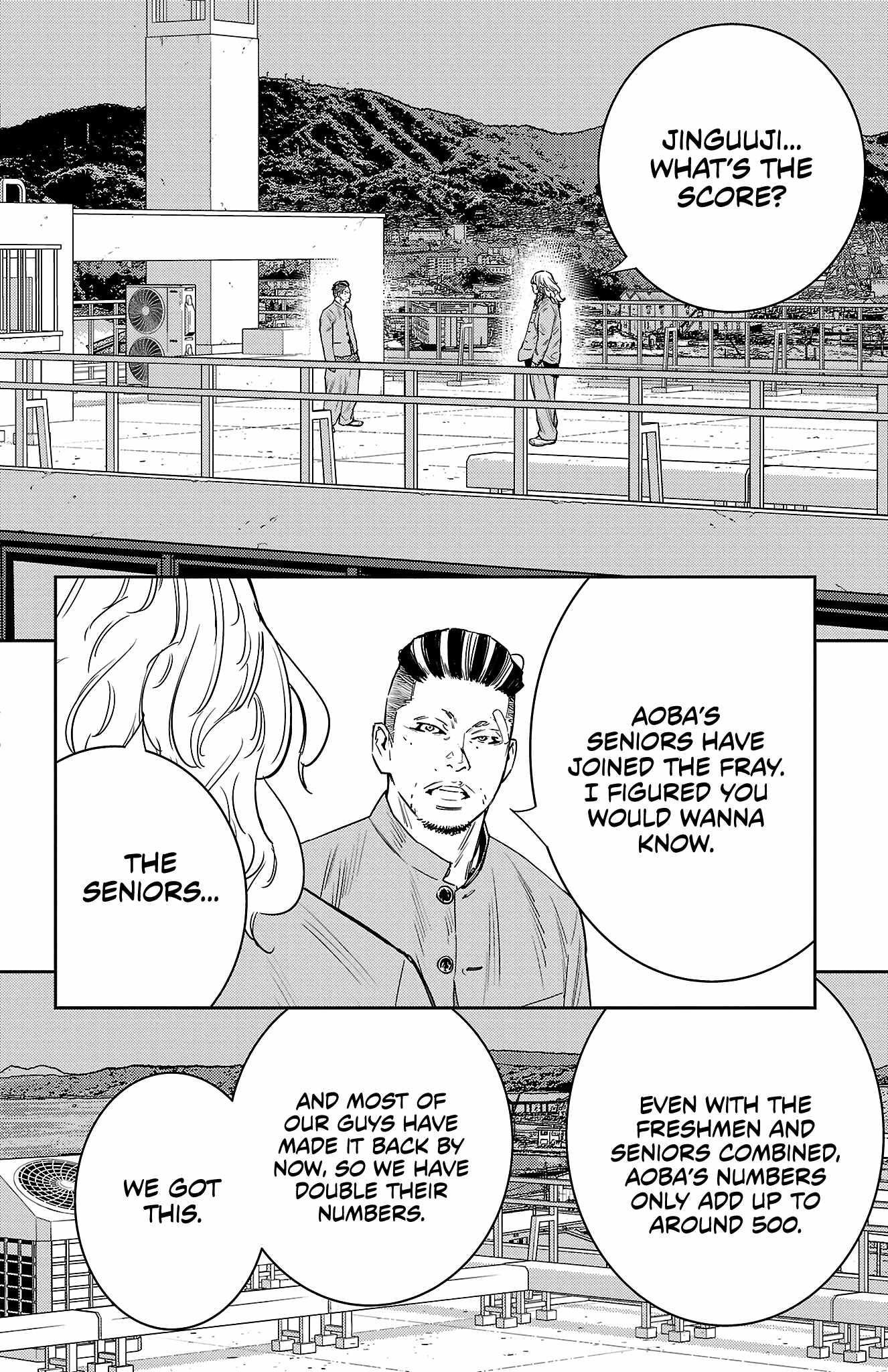 Nine Peaks Chapter 47 - Page 3 in English